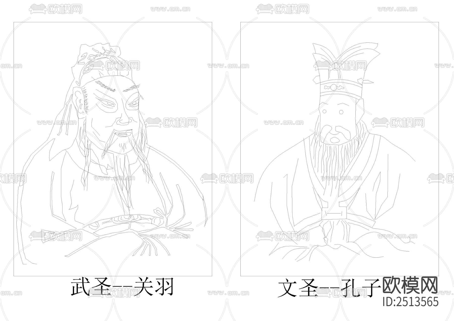 中华十圣CAD图库下载（渲染图3）