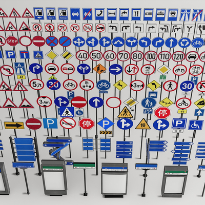 现代通指示牌 路牌 路标su模型