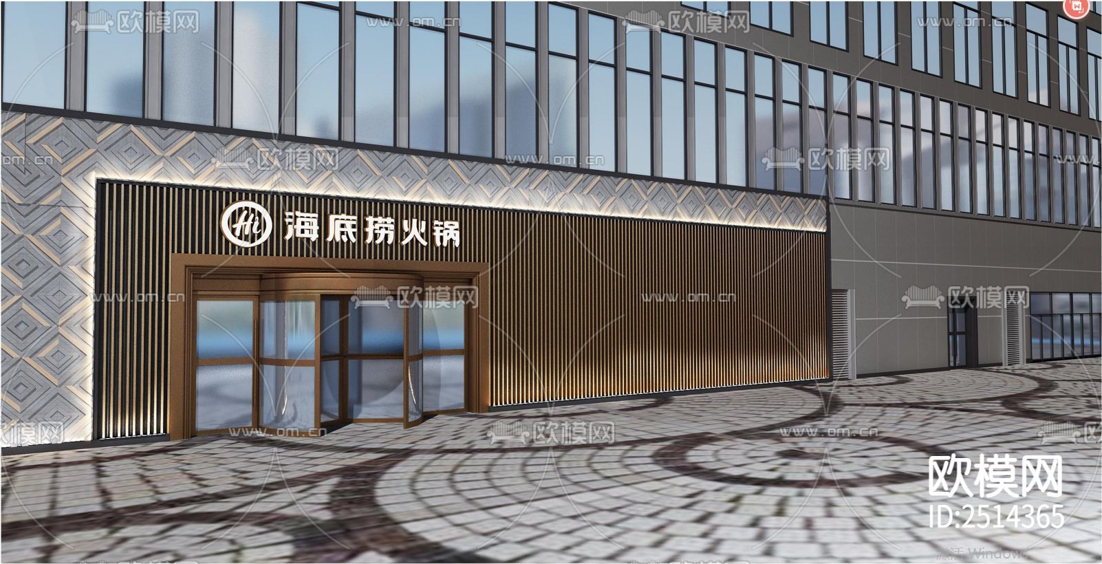 大明湖畔1010㎡某火锅店CAD施工图下载（渲染图10）