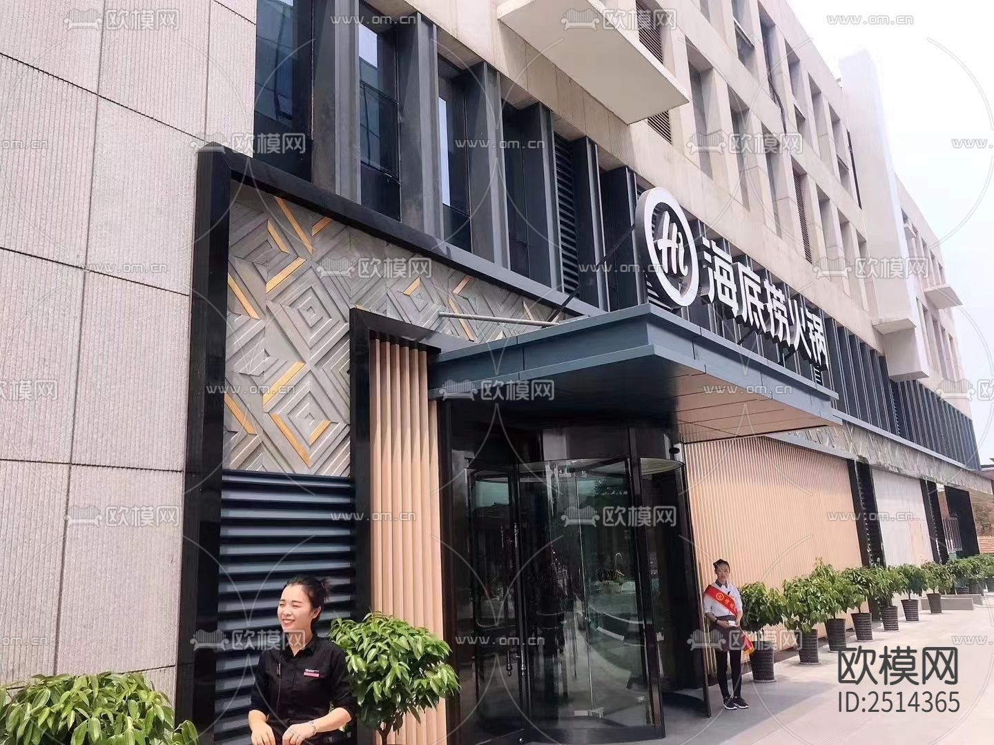 大明湖畔1010㎡某火锅店CAD施工图下载（渲染图8）