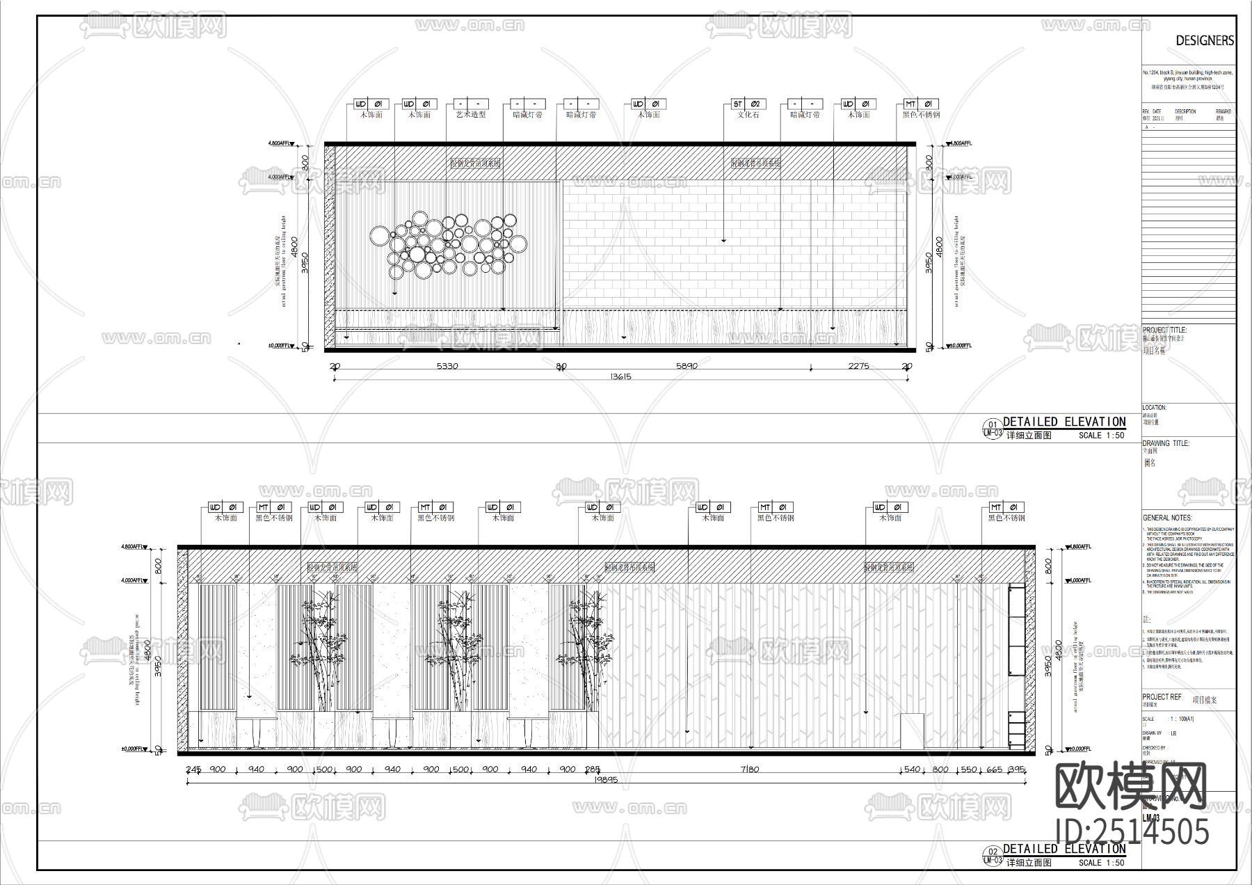 中餐厅餐饮空间CAD施工图下载（渲染图7）
