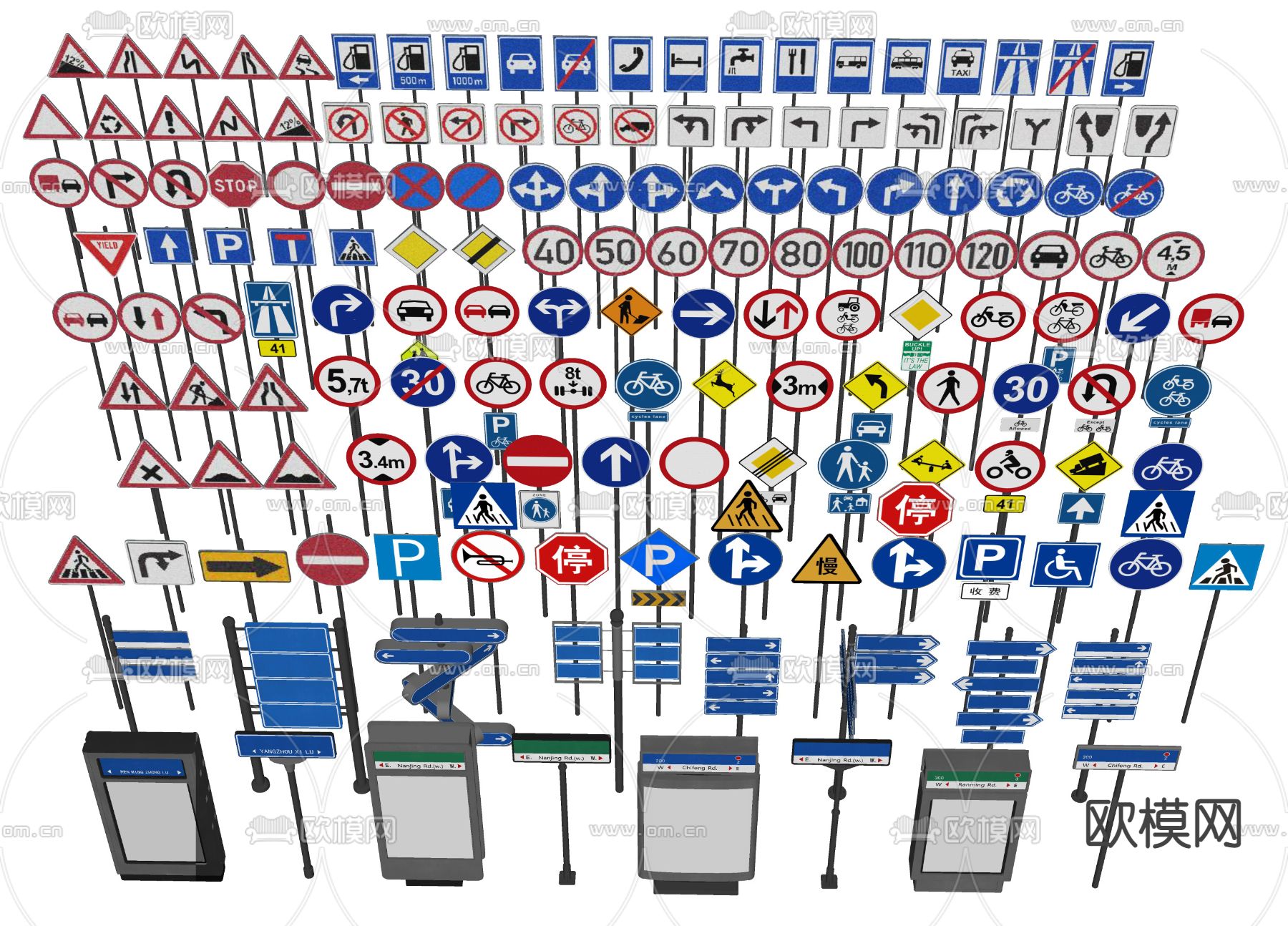 现代通指示牌 路牌 路标su模型