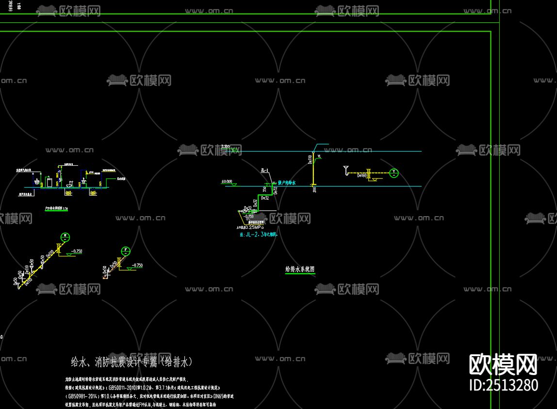 10号楼给排水CAD施工图下载（渲染图4）