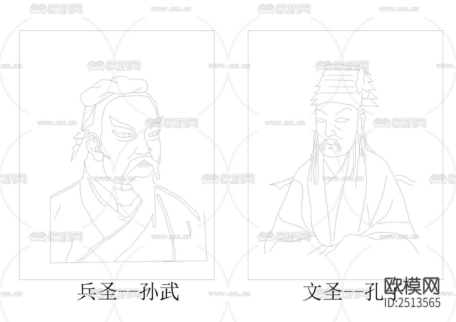 中华十圣CAD图库下载（渲染图2）