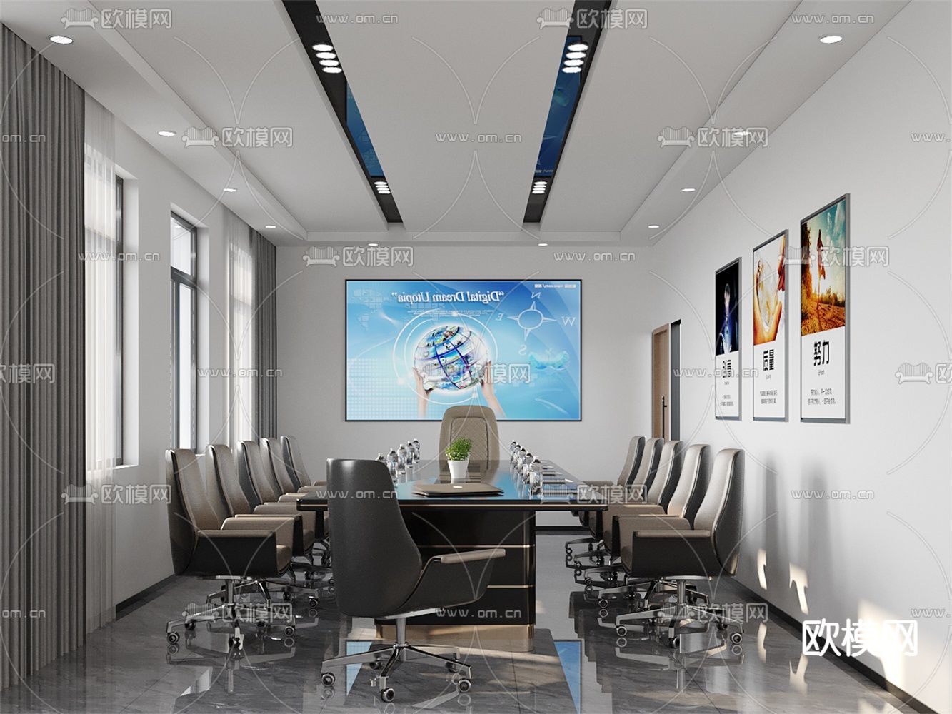 现代会议室  多功能厅su模型下载（渲染图1）