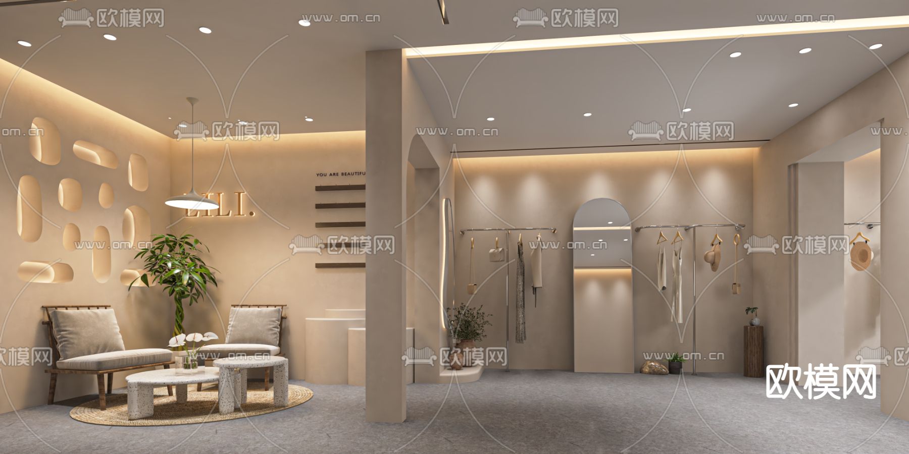 侘寂服装店su模型