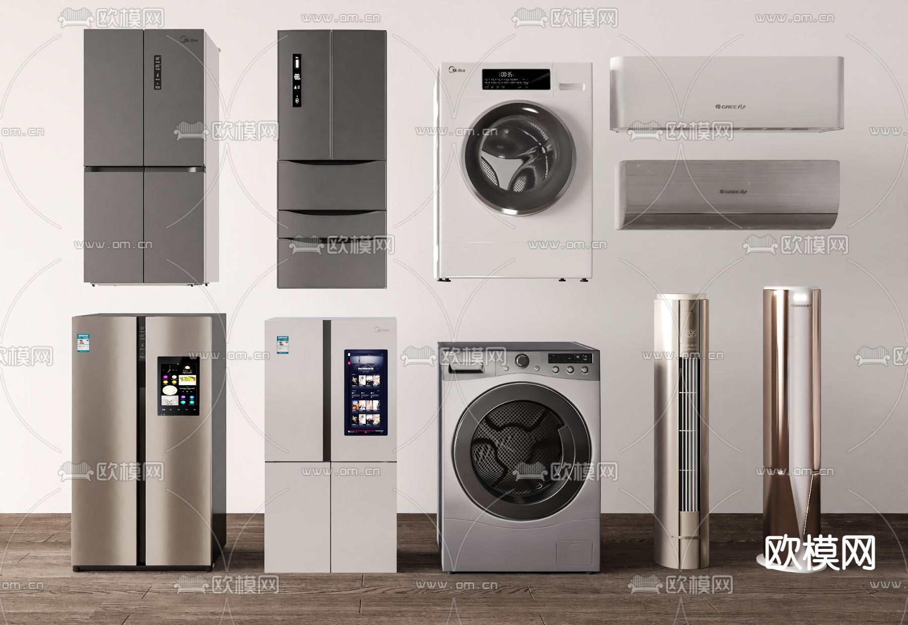 冰箱 洗衣机 空调su模型下载（渲染图1）