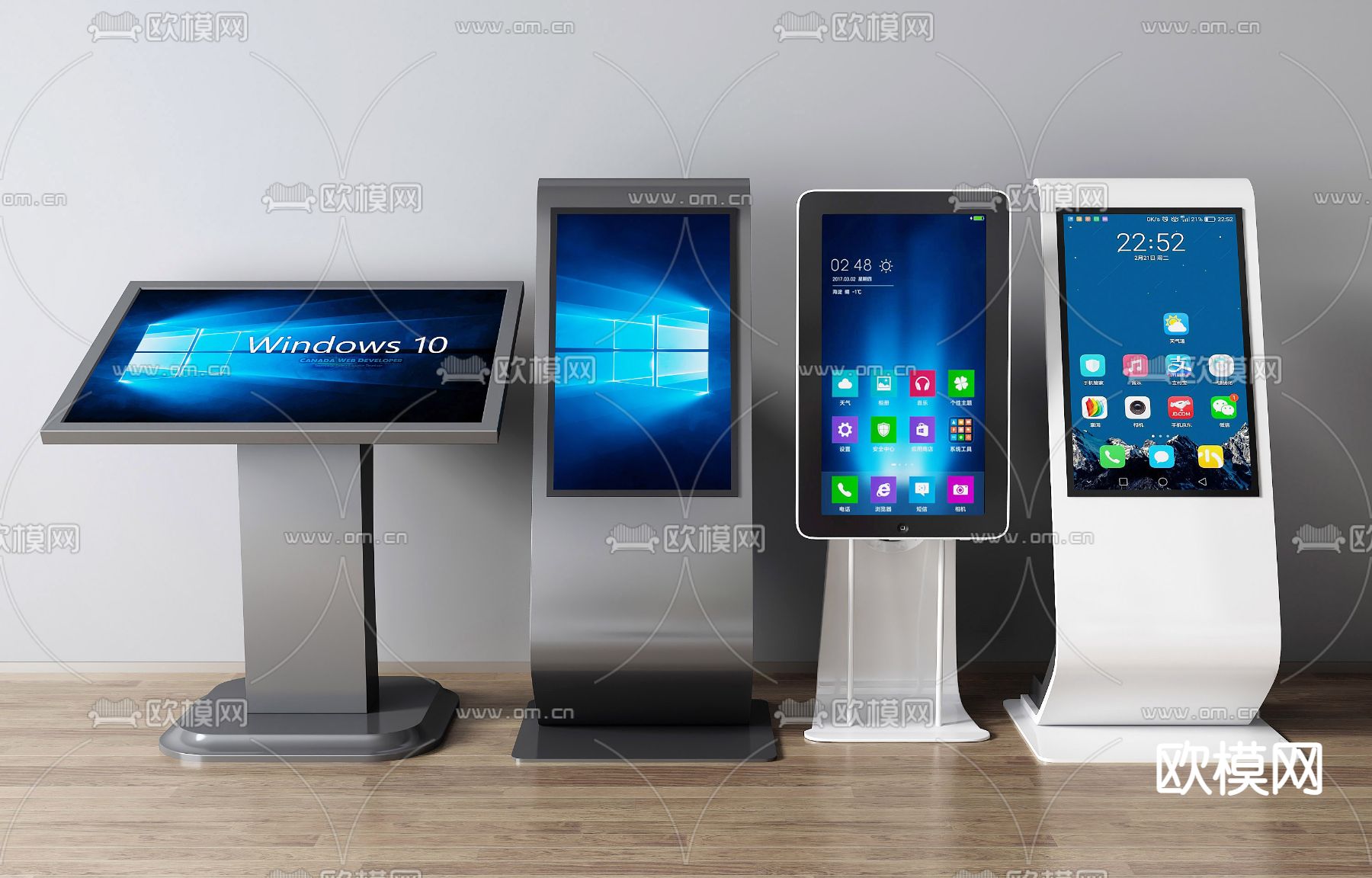 一体机 查询机 自助机 终端服务机3d模型下载