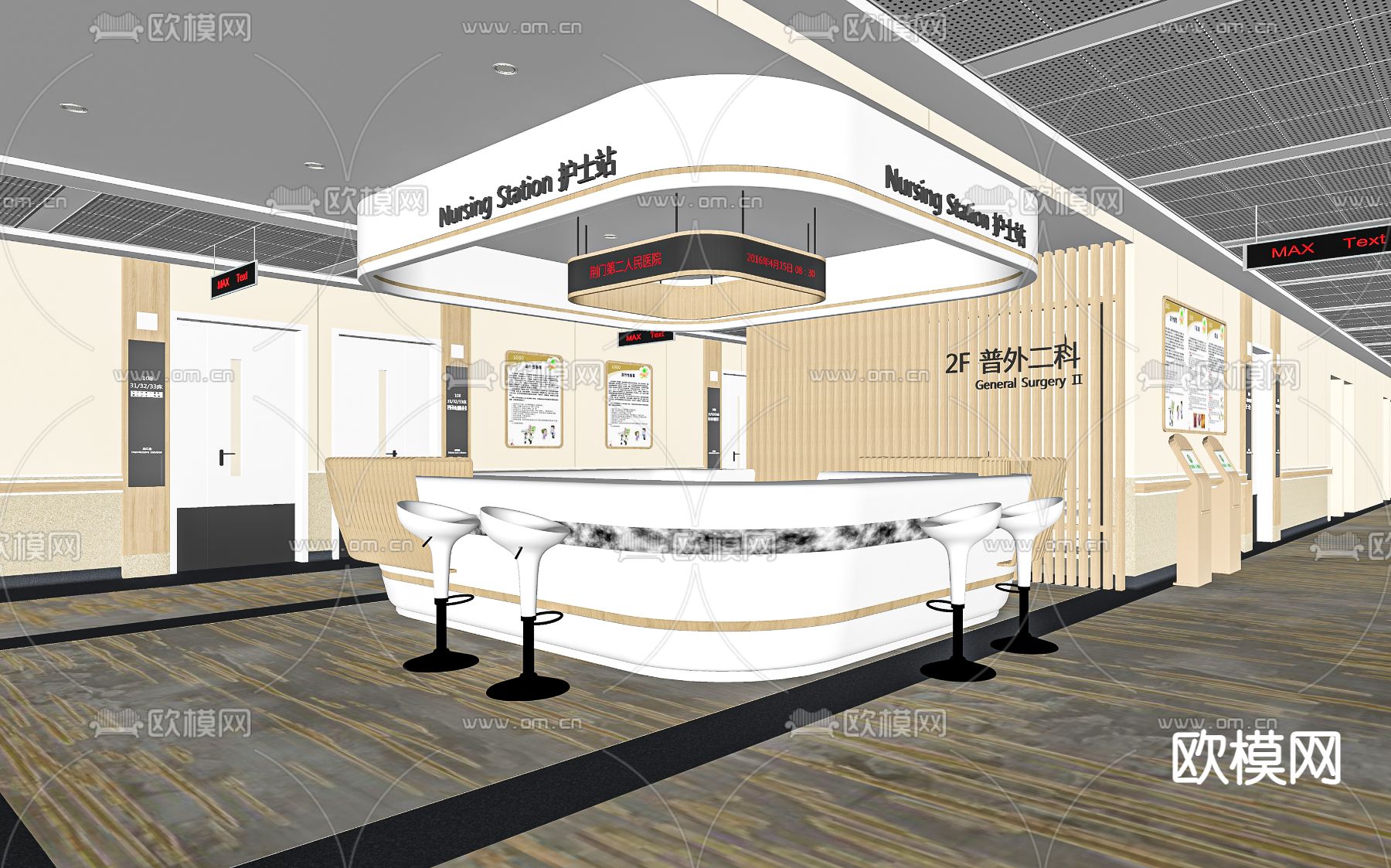 现代医院护士站su模型下载（渲染图2）