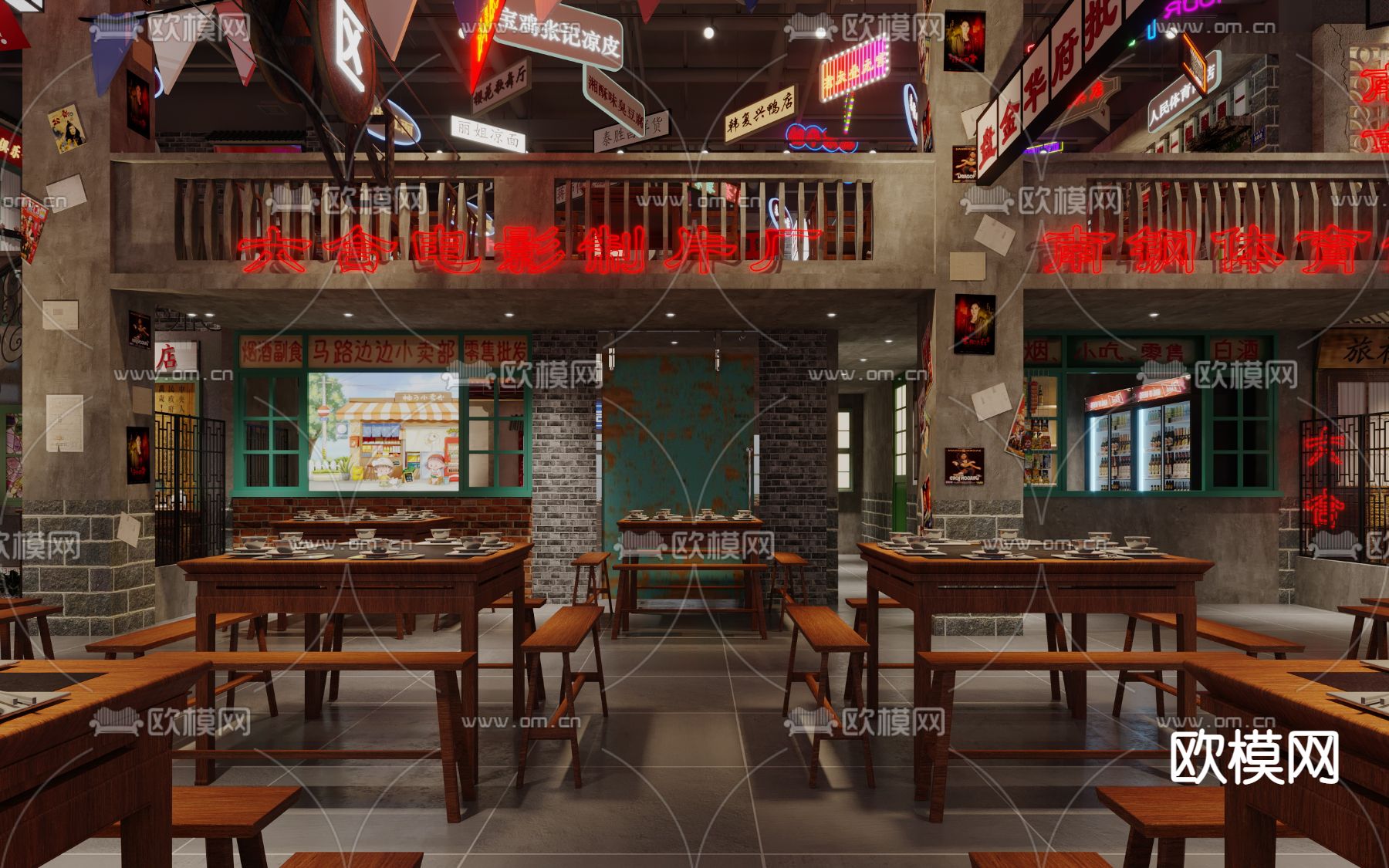 民国风 港式 烧烤店3d模型下载（渲染图4）