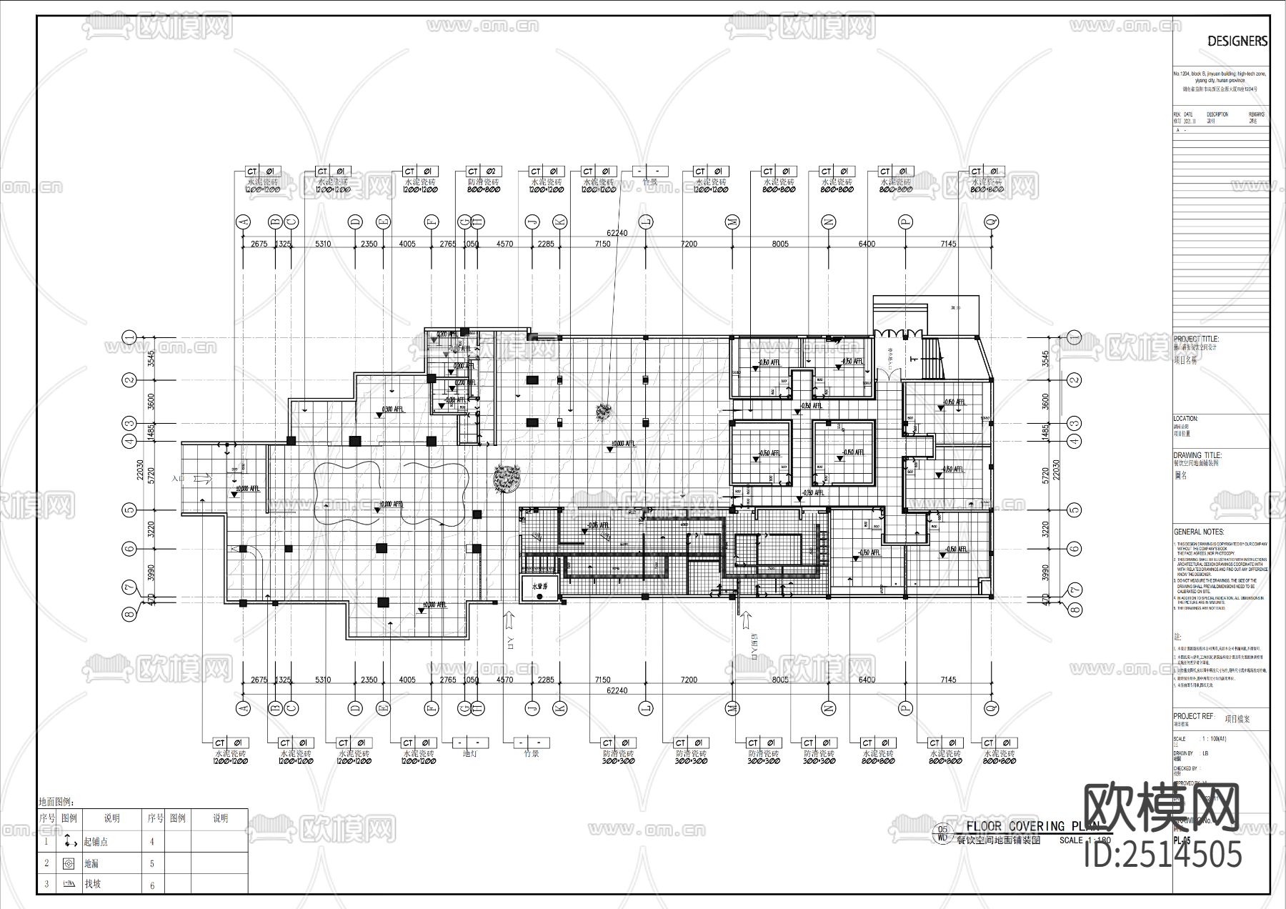 中餐厅餐饮空间CAD施工图下载（渲染图3）