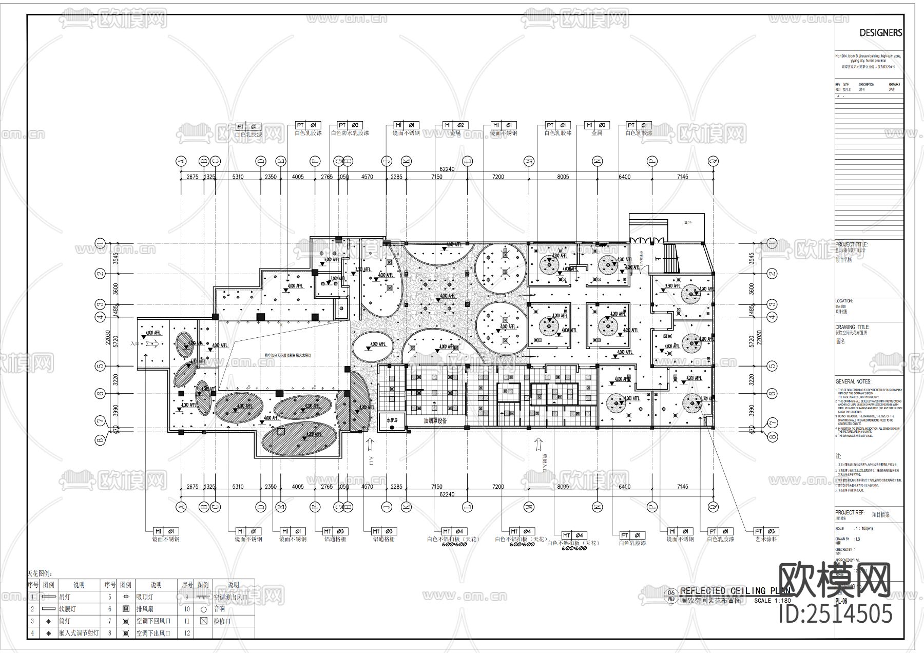 中餐厅餐饮空间CAD施工图下载（渲染图4）