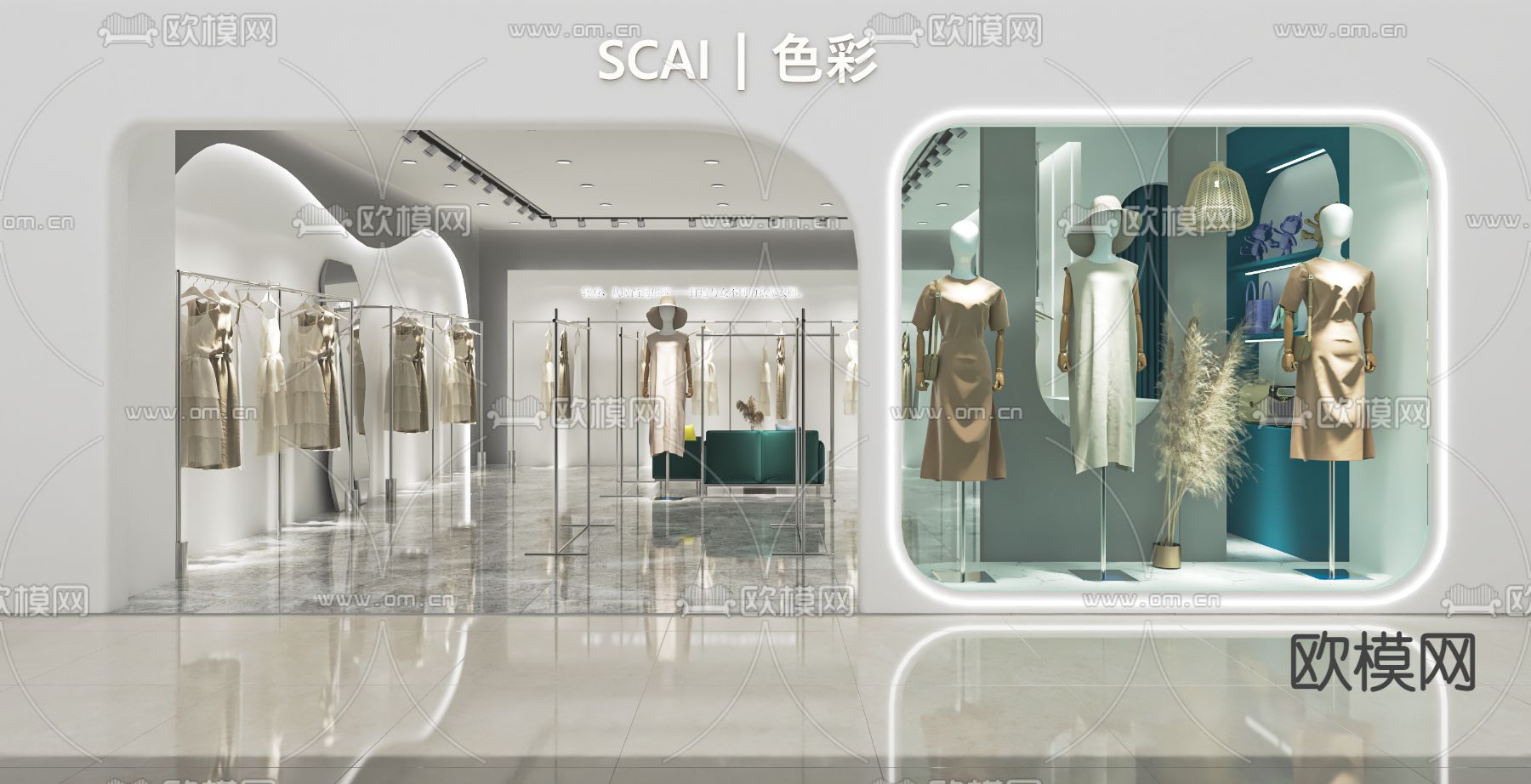 侘寂服装店su模型