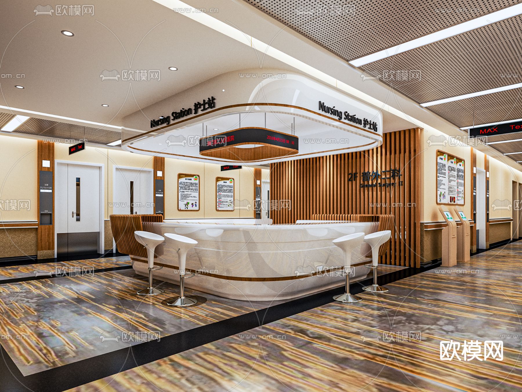 现代医院护士站su模型下载（渲染图1）