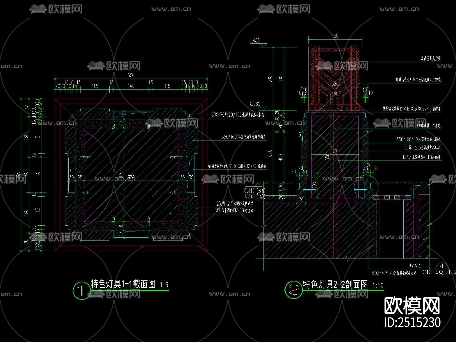 欧式景观灯CAD施工图下载（渲染图2）
