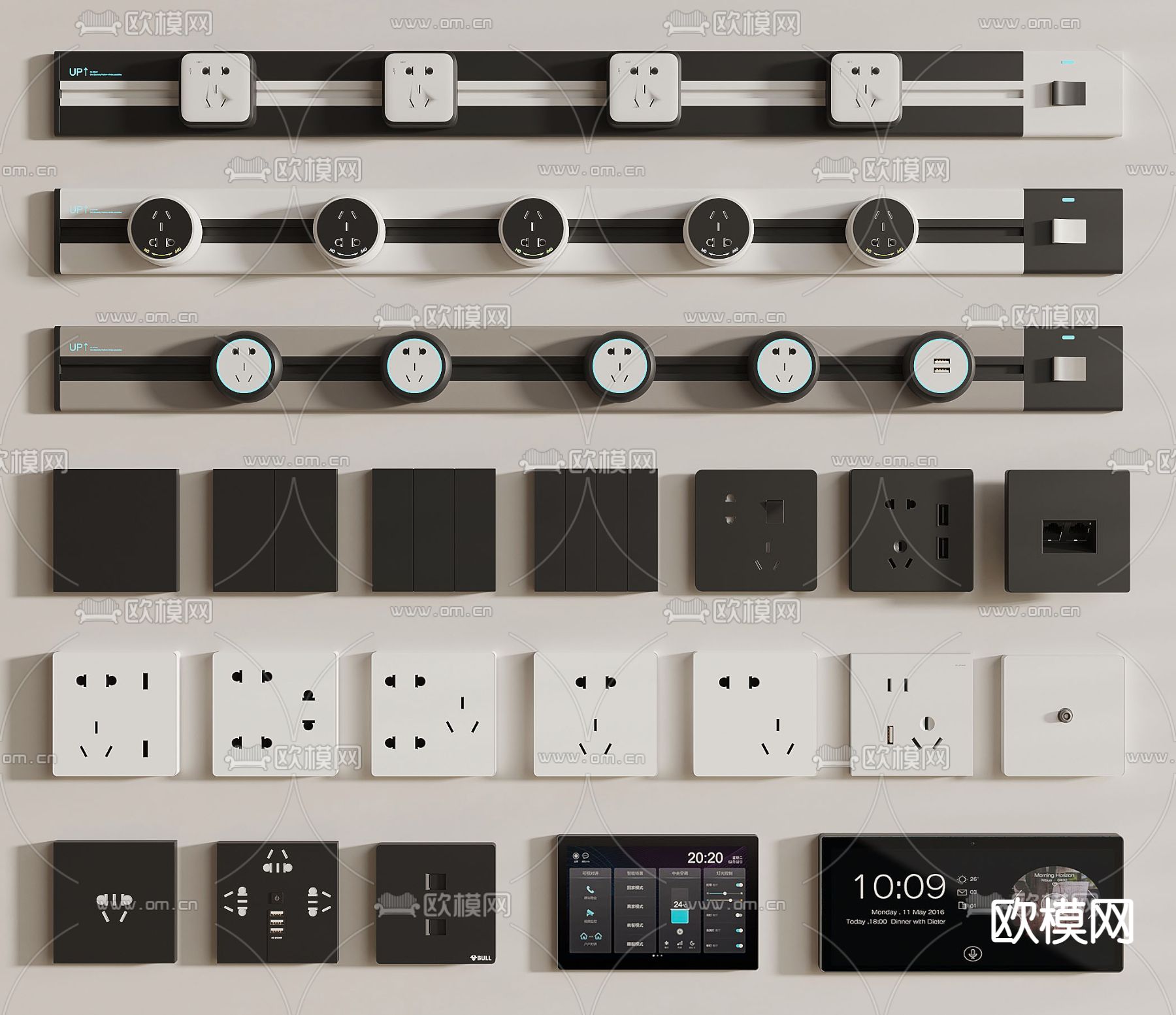 移动插座 轨道插座 开关面板3d模型下载