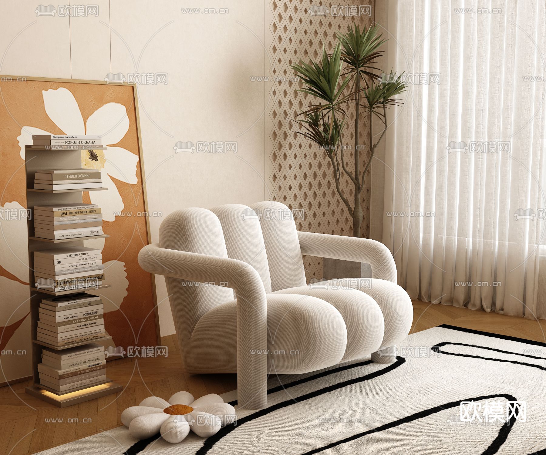 奶油风休闲沙发3d模型下载