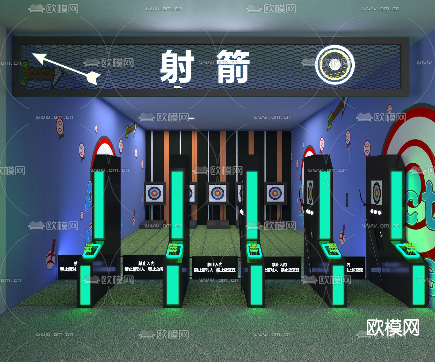 射箭运动 游戏厅3d模型下载