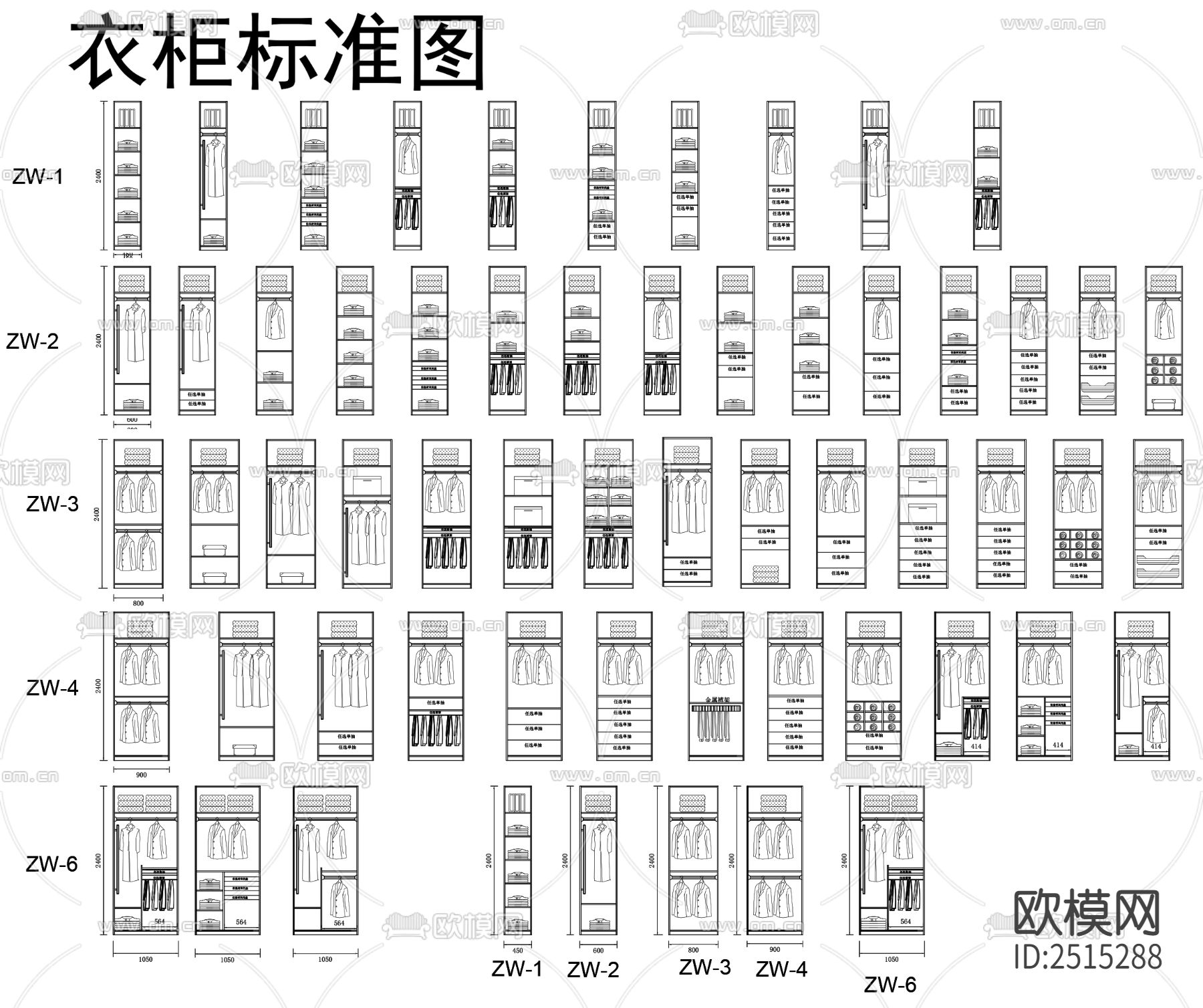衣柜CAD施工图下载（渲染图9）