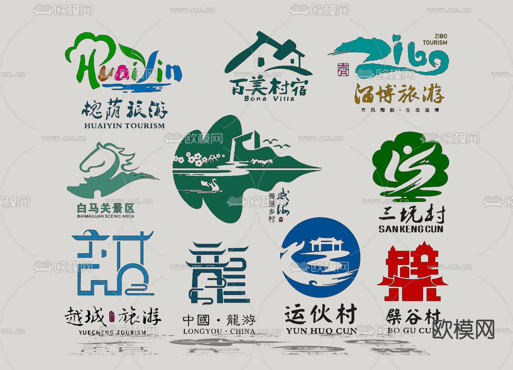 新中式乡村旅游标识牌su模型