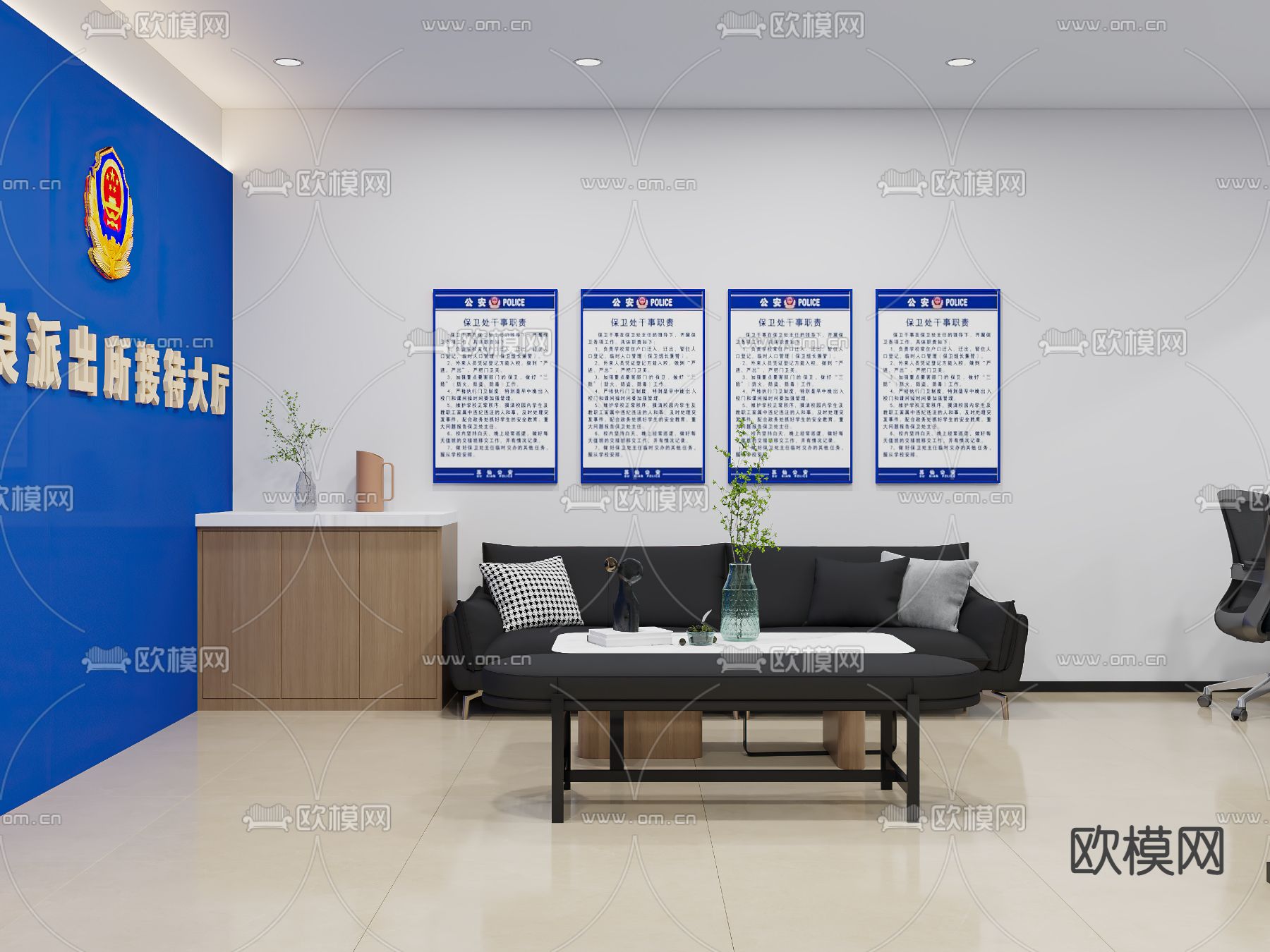 警察局 公安派出所3d模型下载（渲染图2）