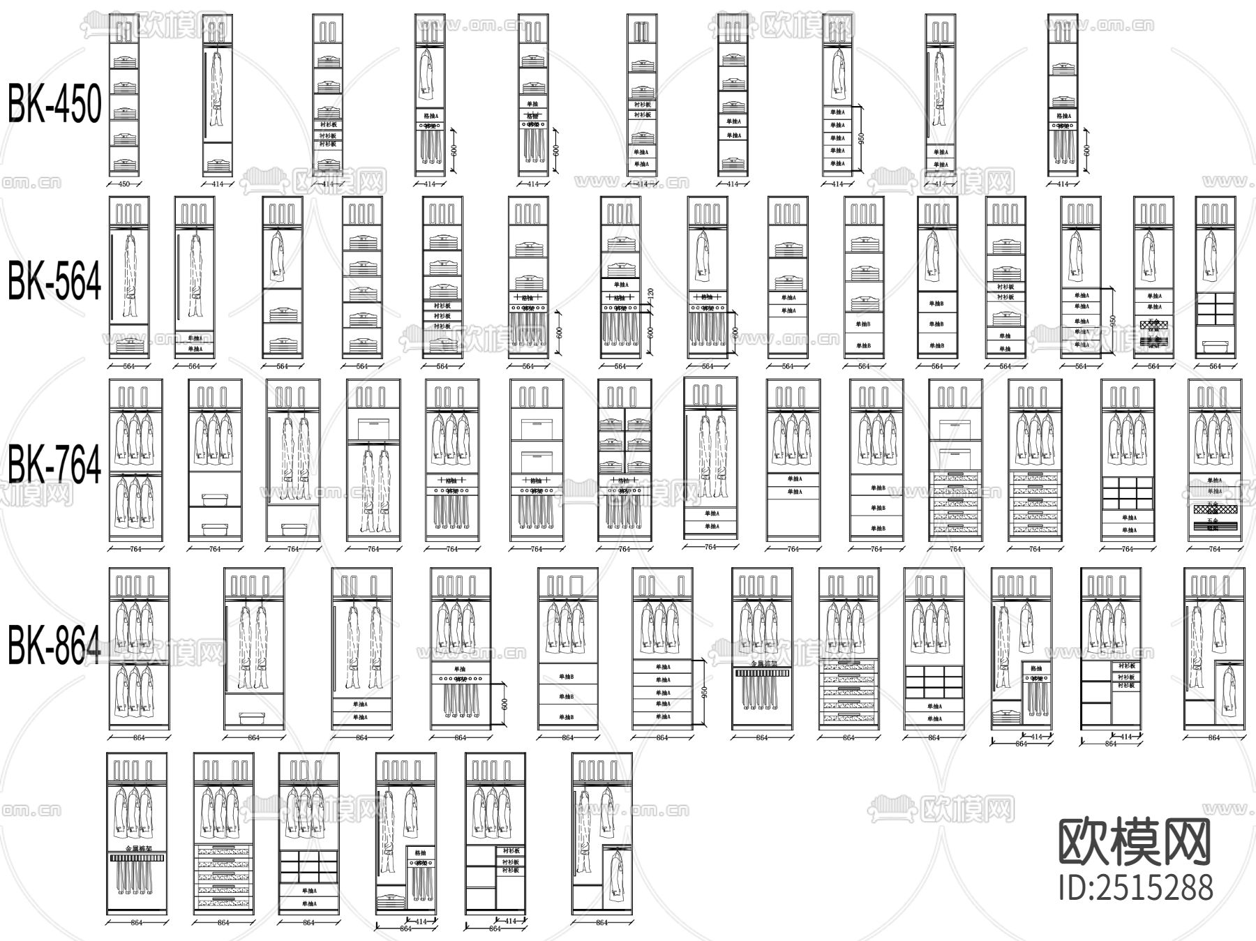 衣柜CAD施工图下载（渲染图2）
