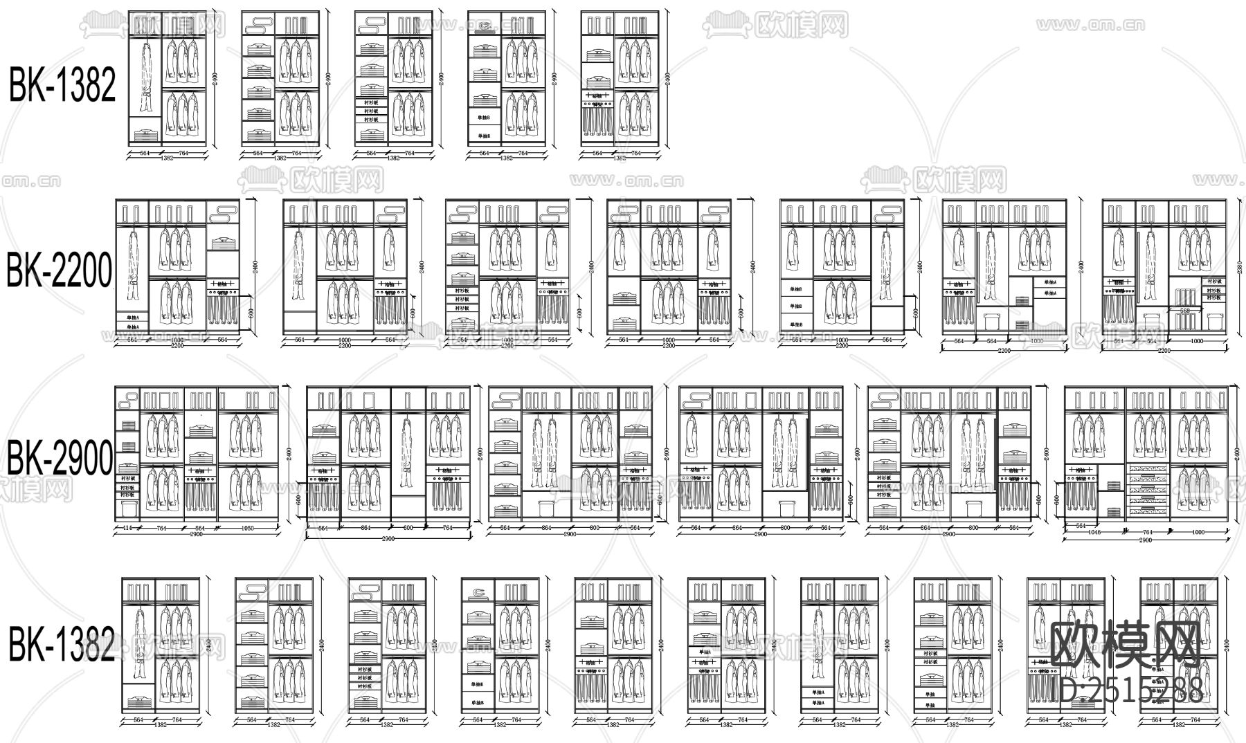 衣柜CAD施工图下载（渲染图4）