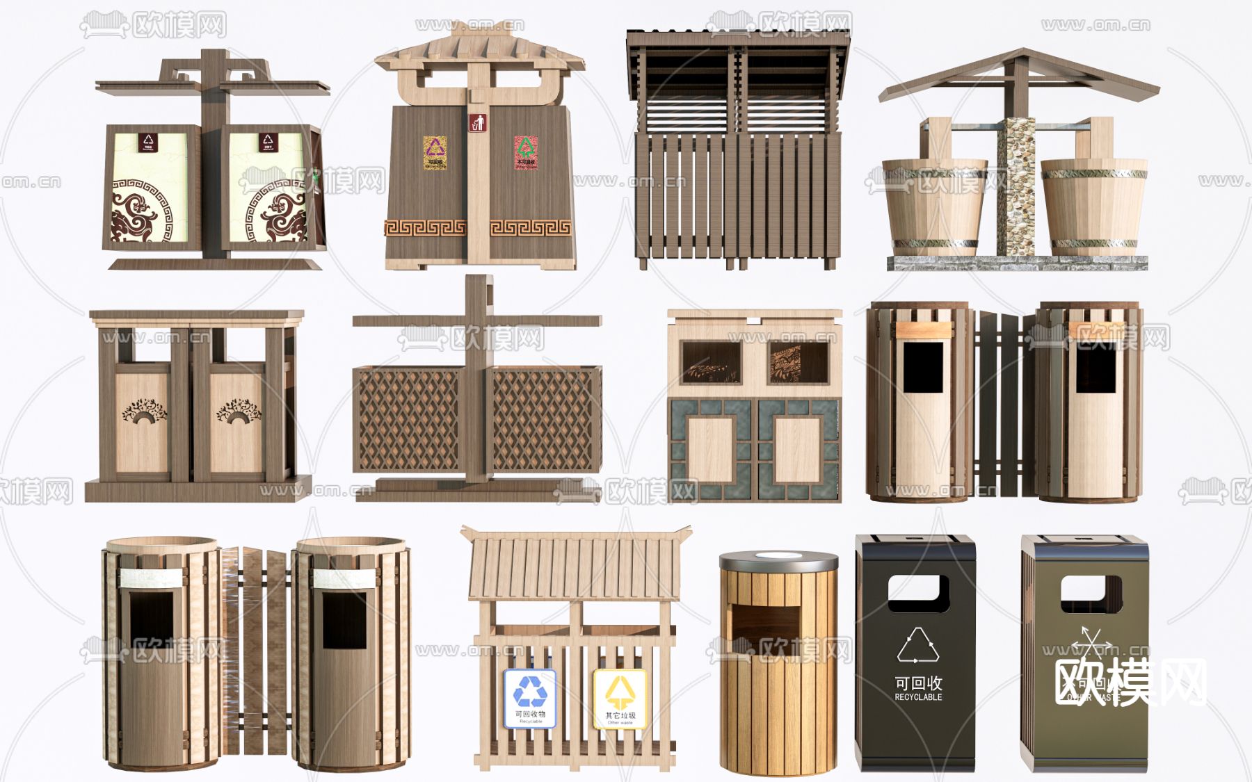 现代分类垃圾桶su模型下载（渲染图1）