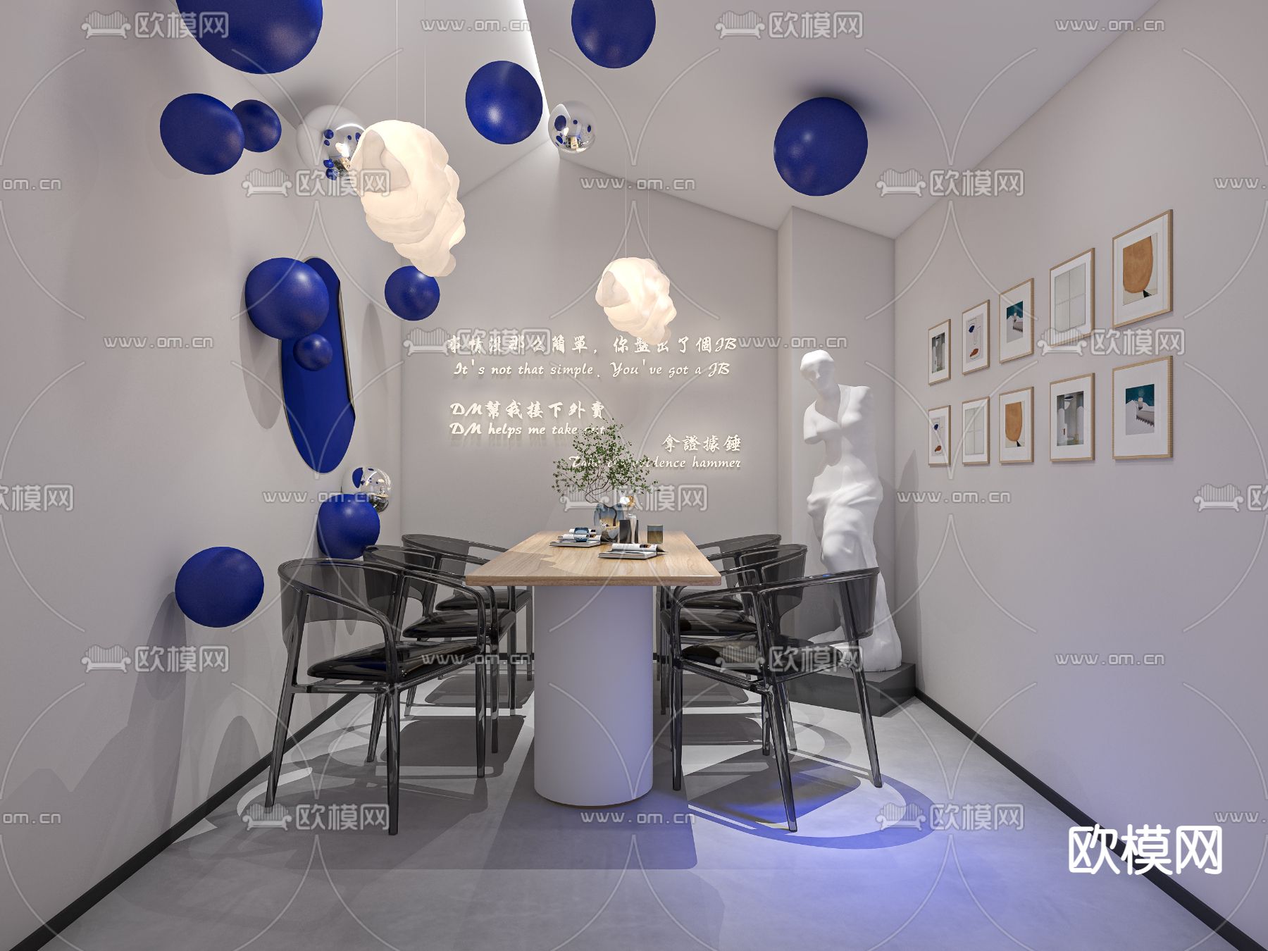 剧本杀3d模型下载（渲染图6）