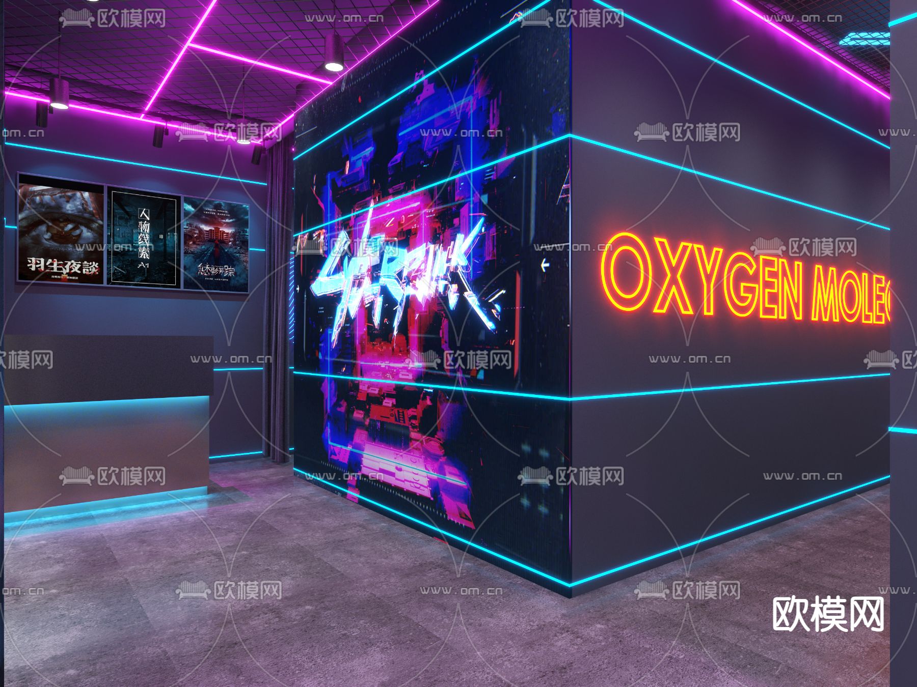 剧本杀3d模型下载（渲染图3）