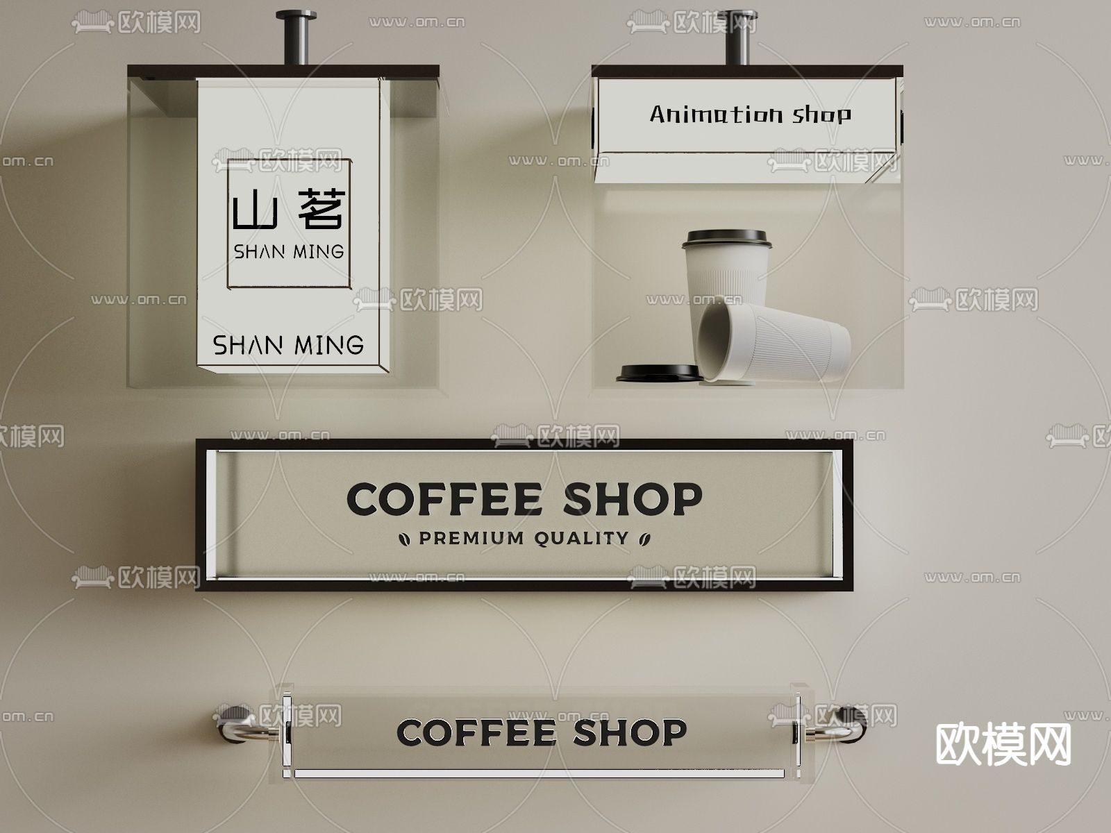 网红灯箱 奶茶店灯箱3d模型下载