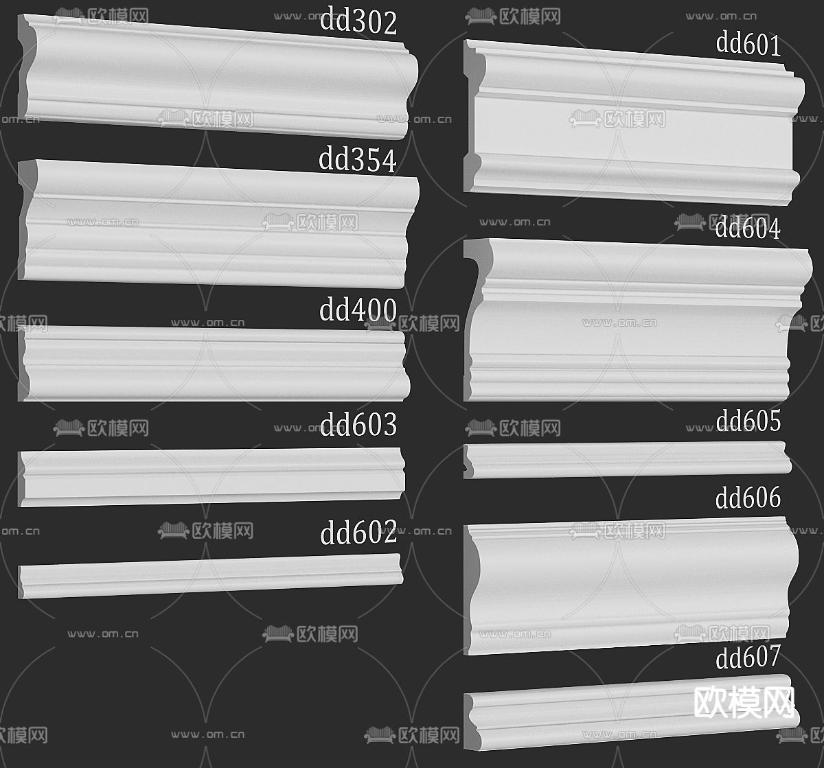 欧式石膏线 踢脚线3d模型下载