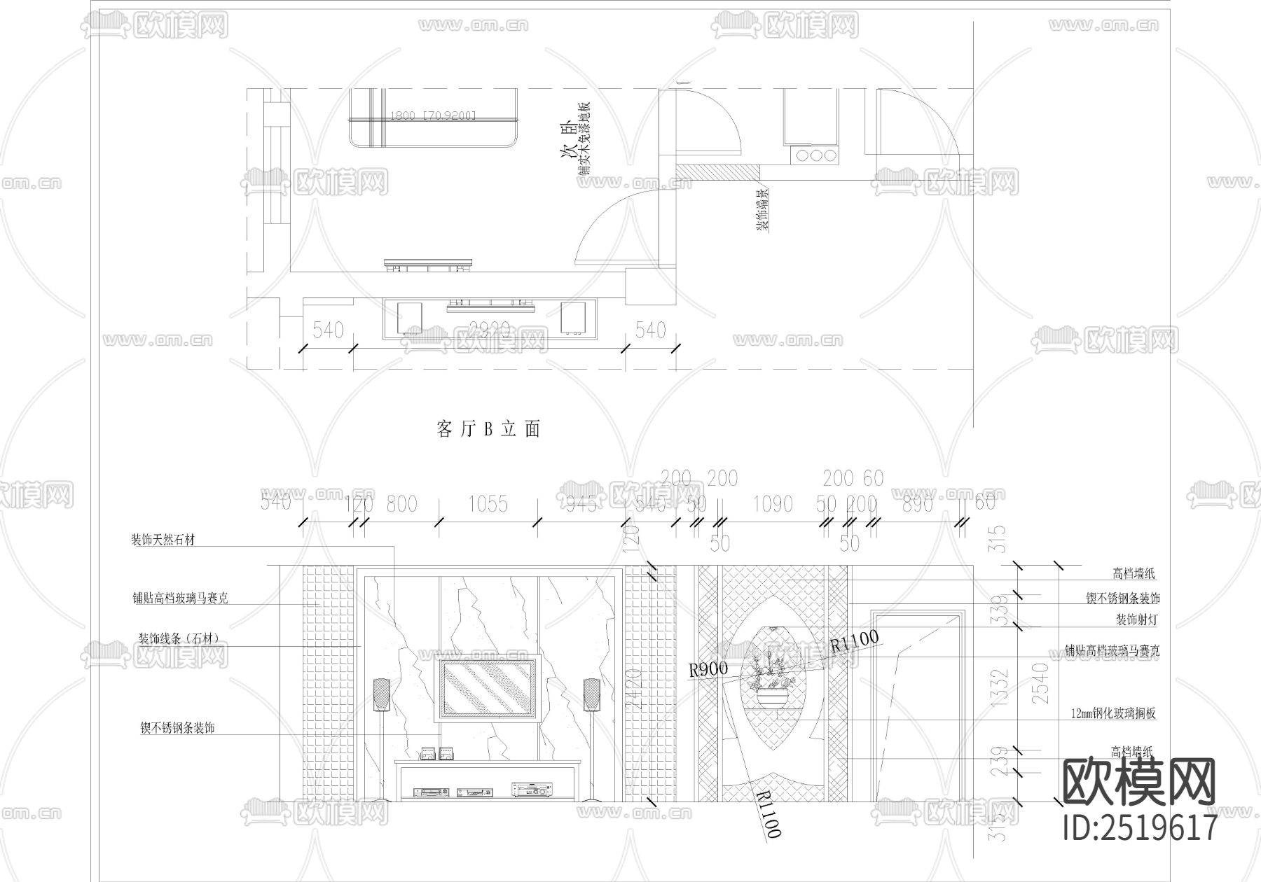 118平金色港湾CAD施工图下载（渲染图5）