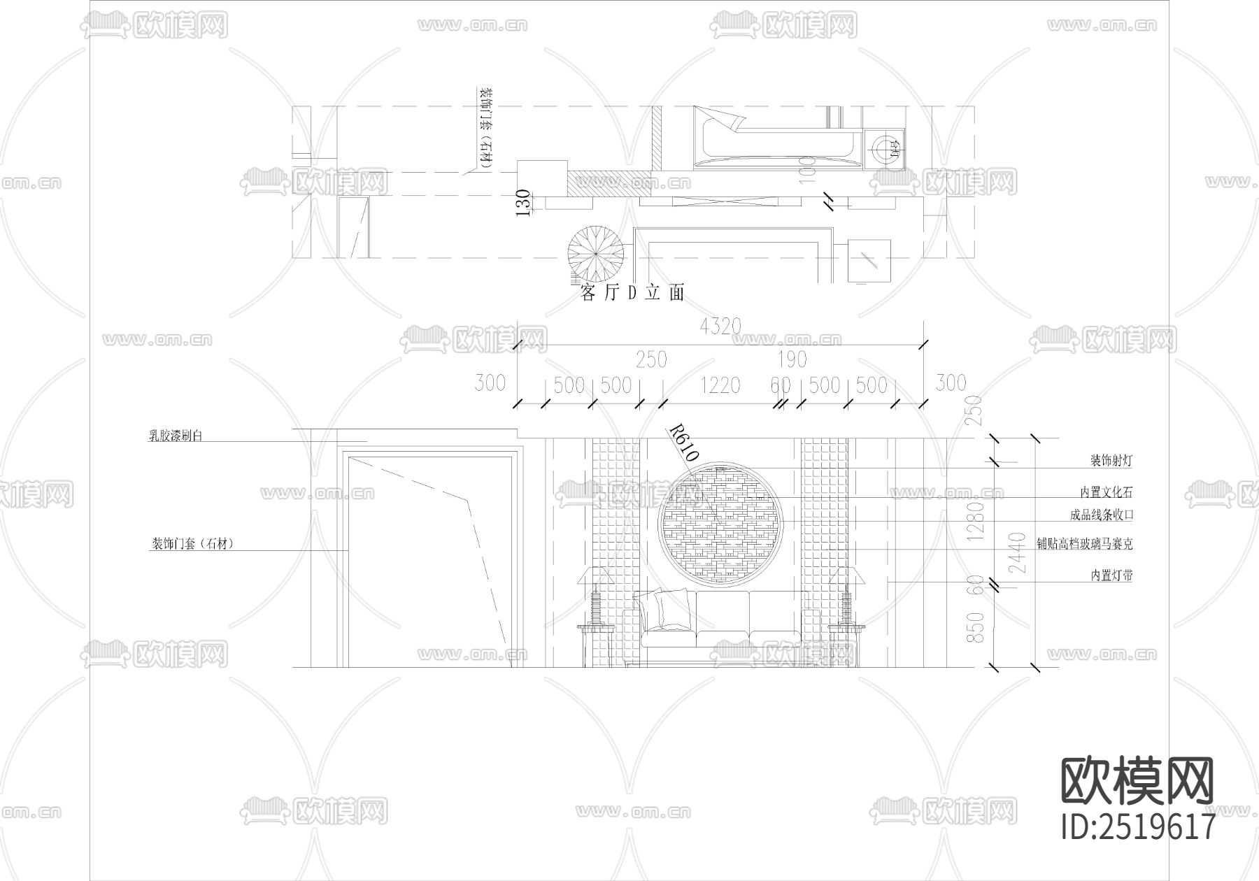 118平金色港湾CAD施工图下载（渲染图4）