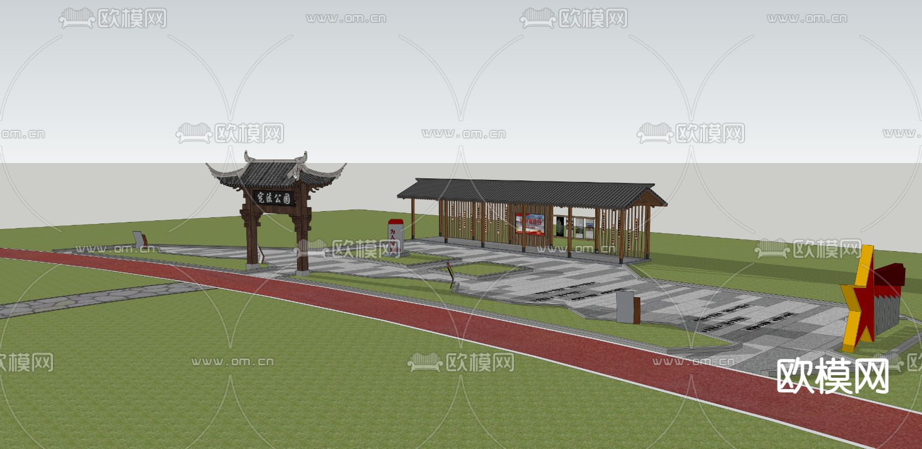 新中式普法公园广场 科普长廊su模型下载（渲染图4）