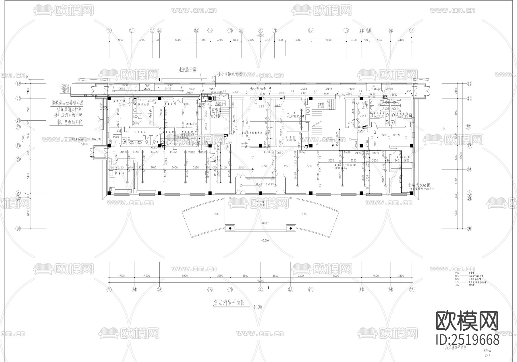 消防全套CAD施工图下载（渲染图2）