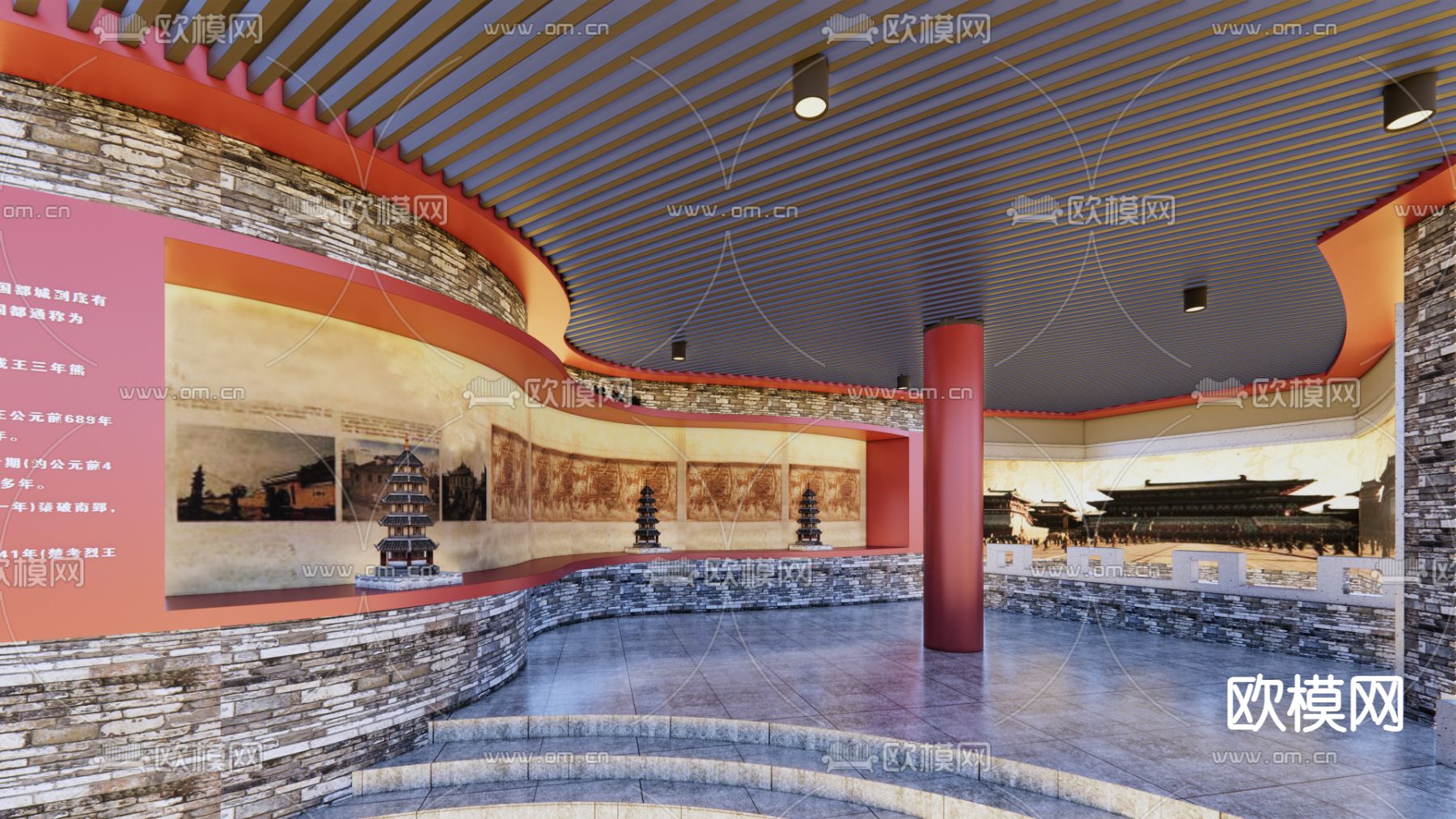 中式历史博物馆su模型下载（渲染图1）