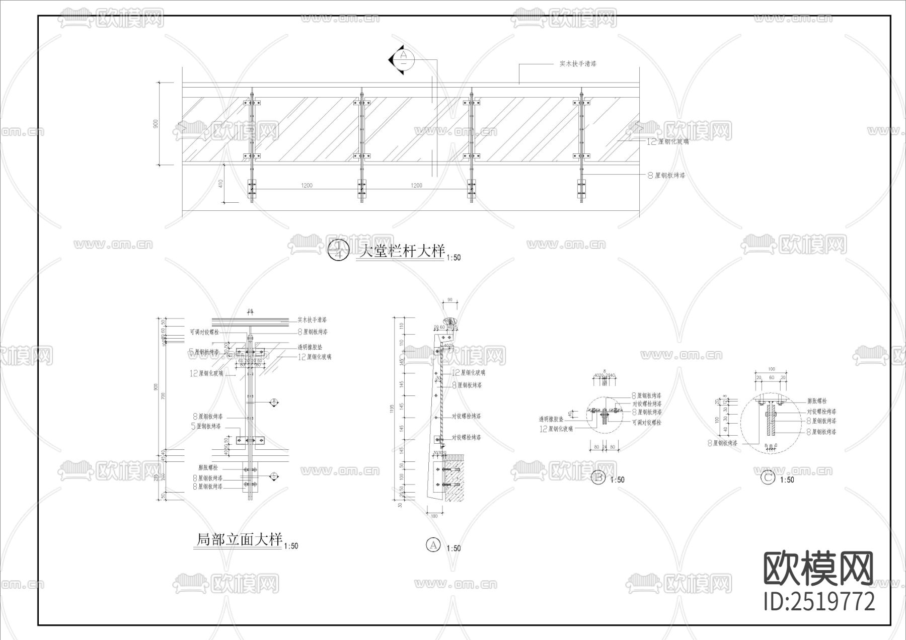 八层社保全套装修CAD施工图下载（渲染图5）
