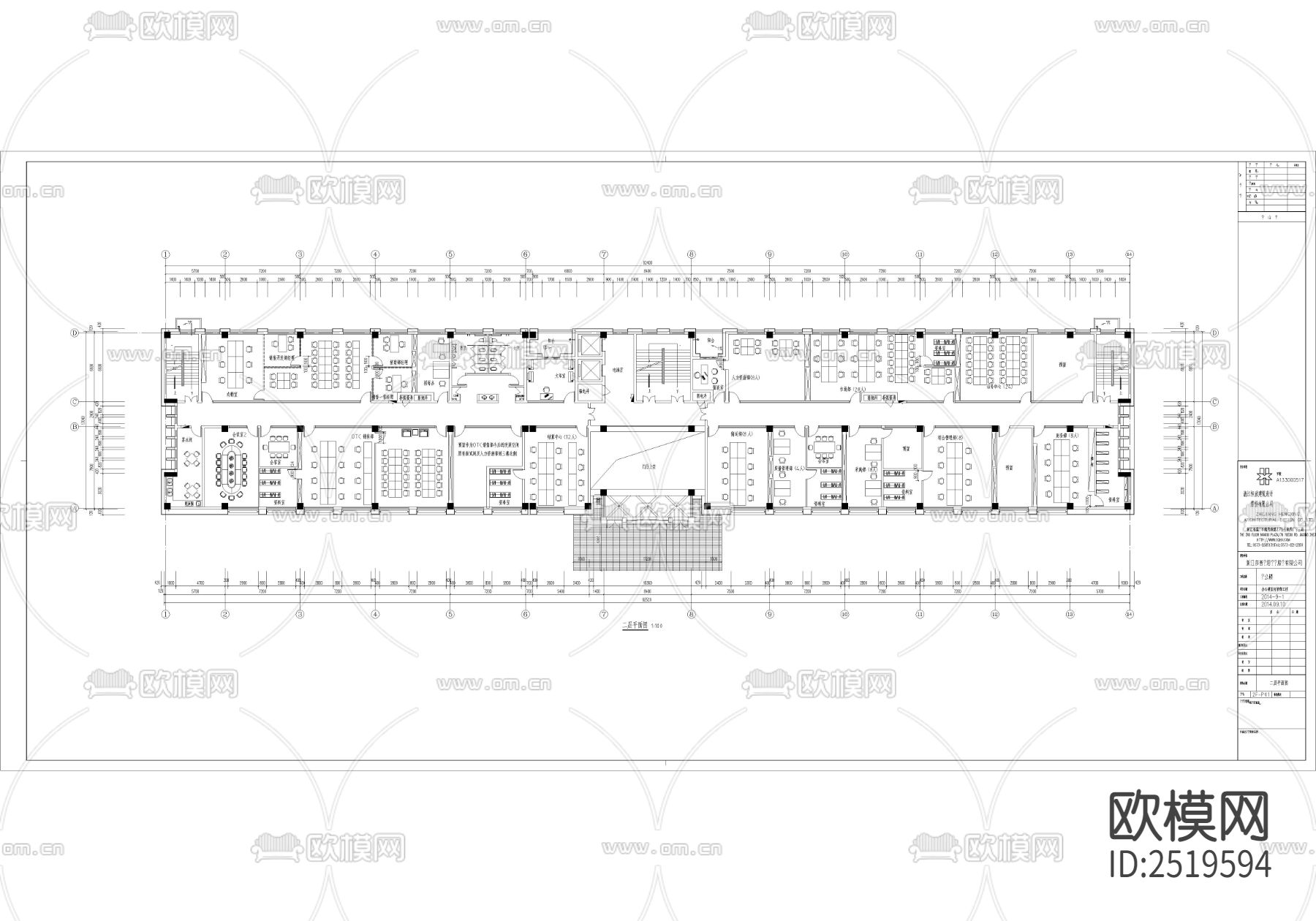 浙江莎普爱思药业股份有限公司CAD施工图下载（渲染图2）