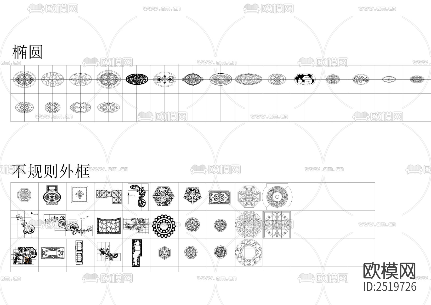 拼花素材CAD施工图下载（渲染图2）