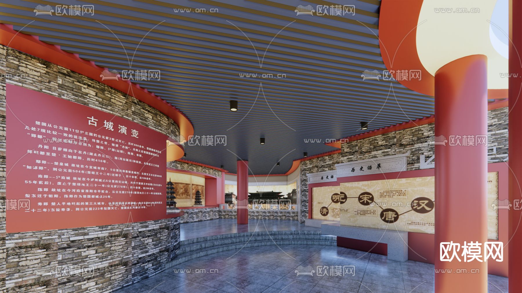中式历史博物馆su模型下载（渲染图3）