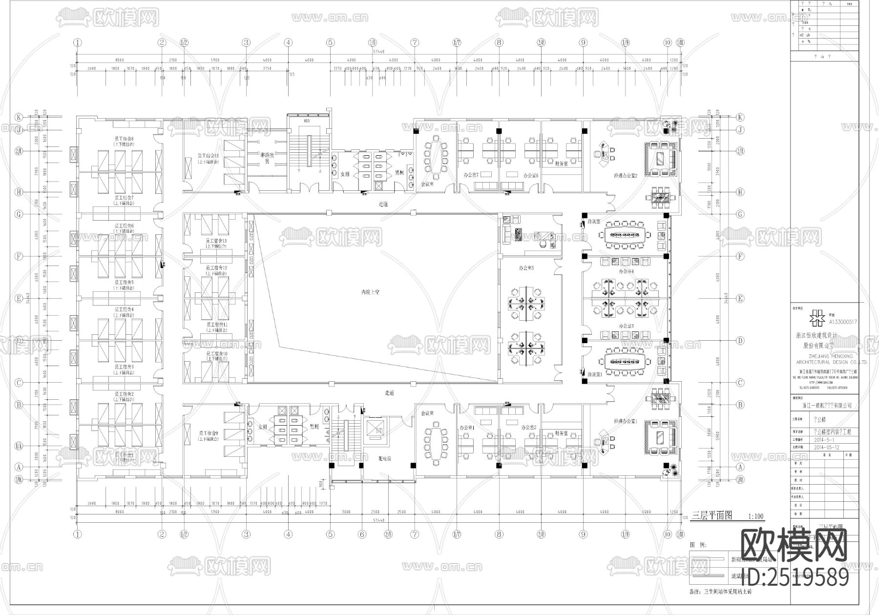 浙江一玻机电设备有限公司CAD施工图下载（渲染图3）