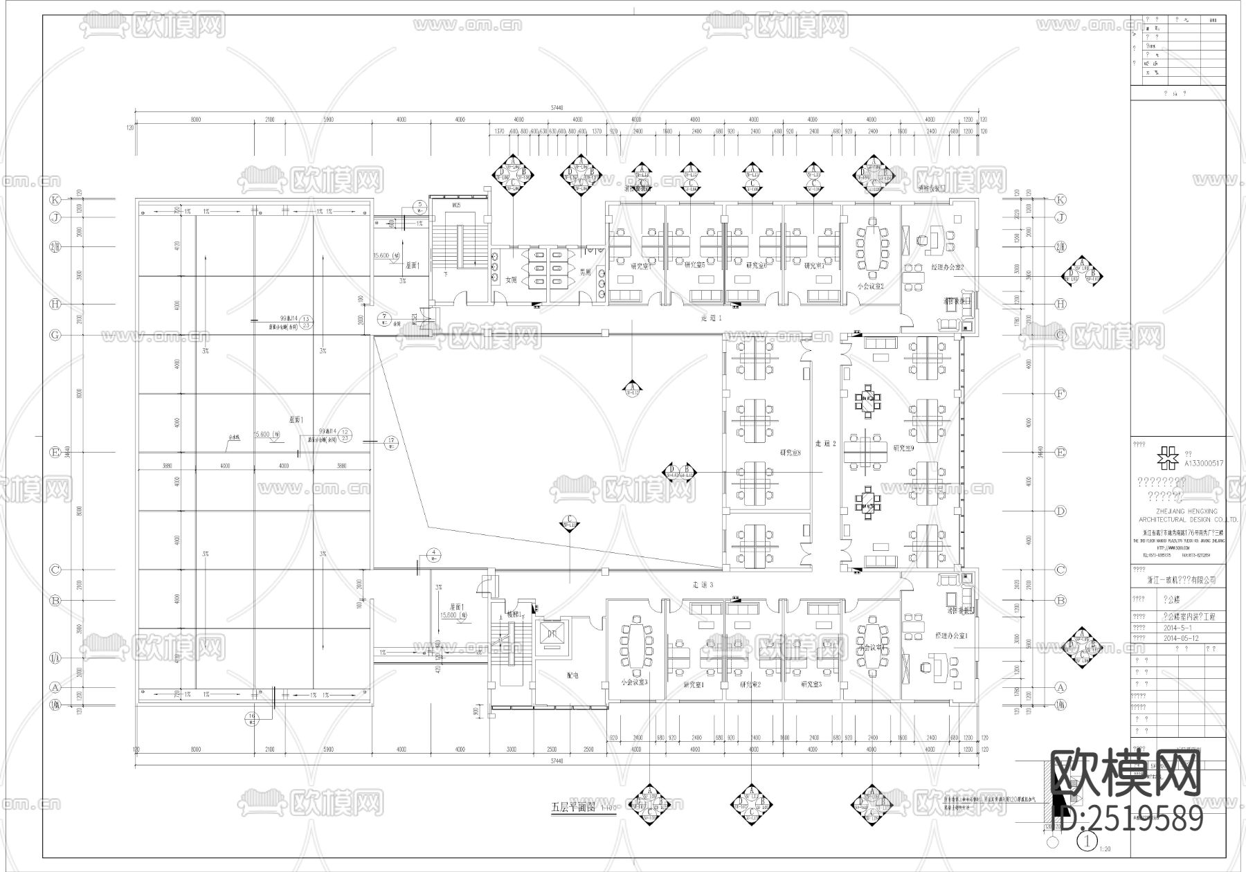 浙江一玻机电设备有限公司CAD施工图下载（渲染图5）