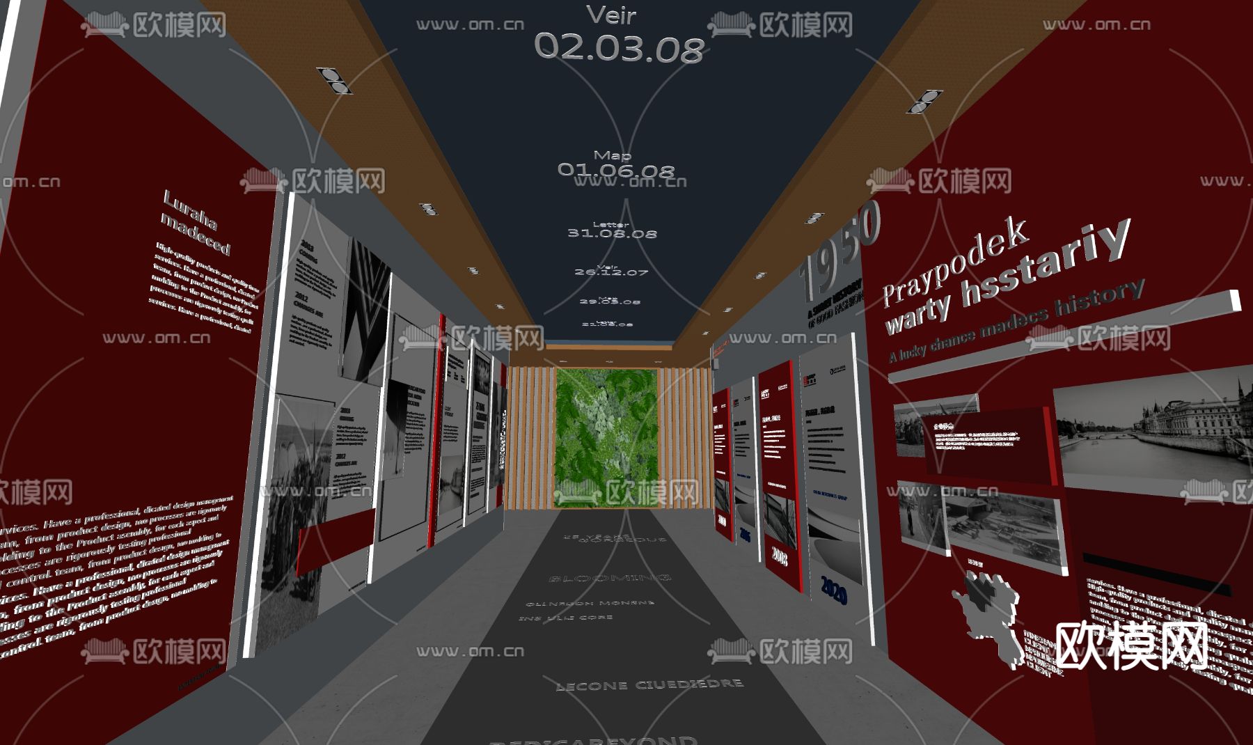 现代展览馆 展厅su模型
