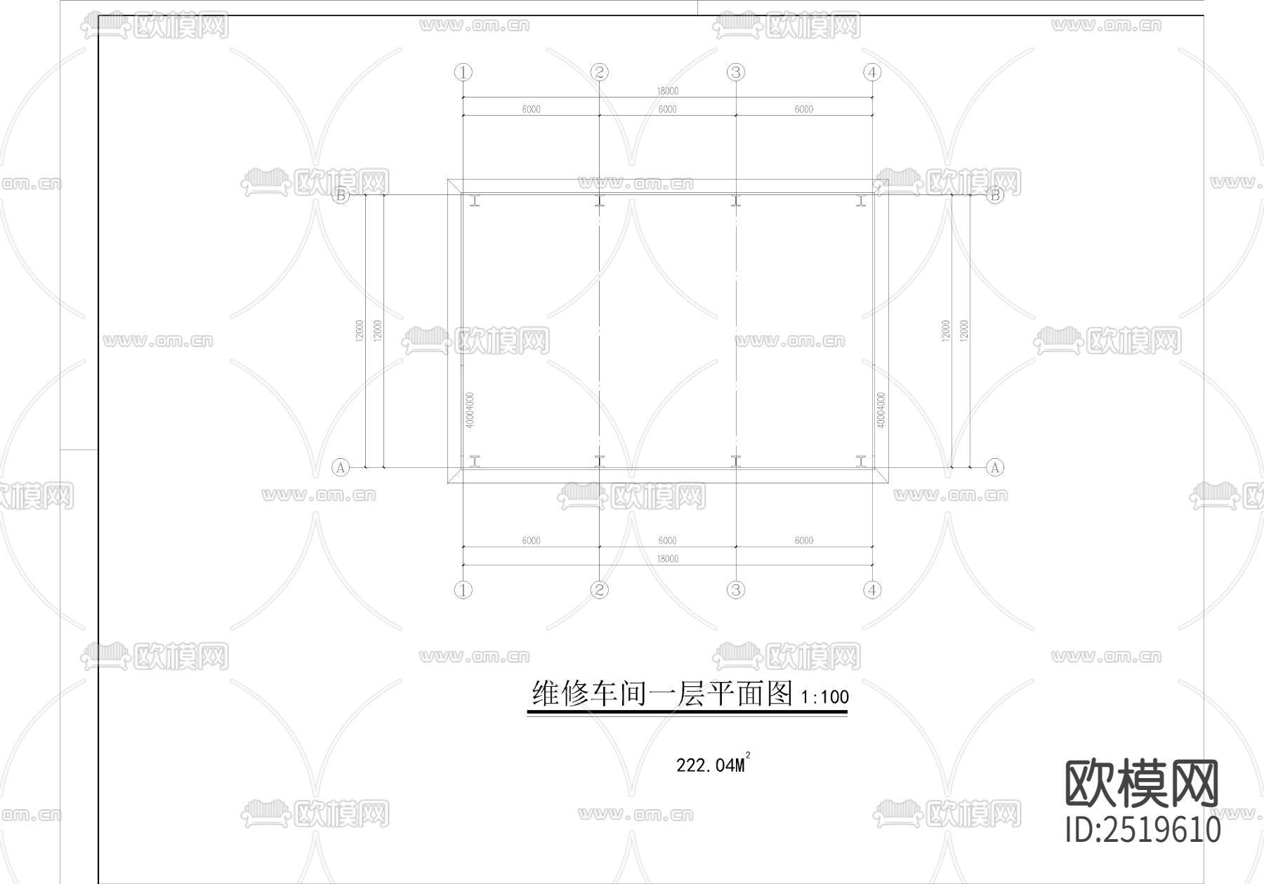 维修车间CAD施工图下载（渲染图3）