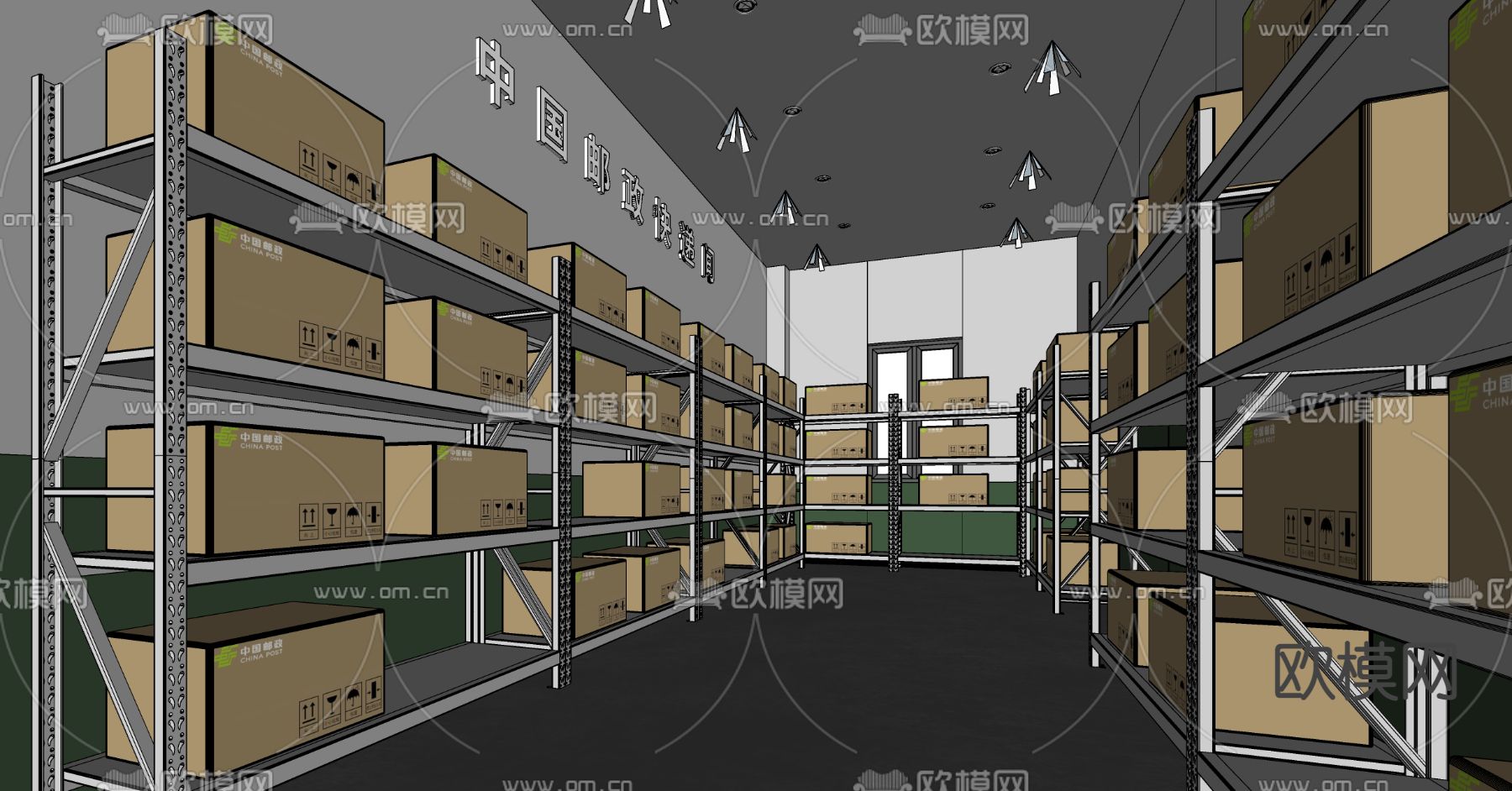 现代快递仓库su模型下载（渲染图2）