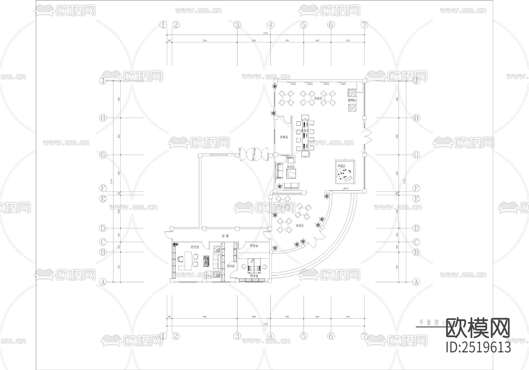 224平米嘉福大厦CAD施工图下载（渲染图2）