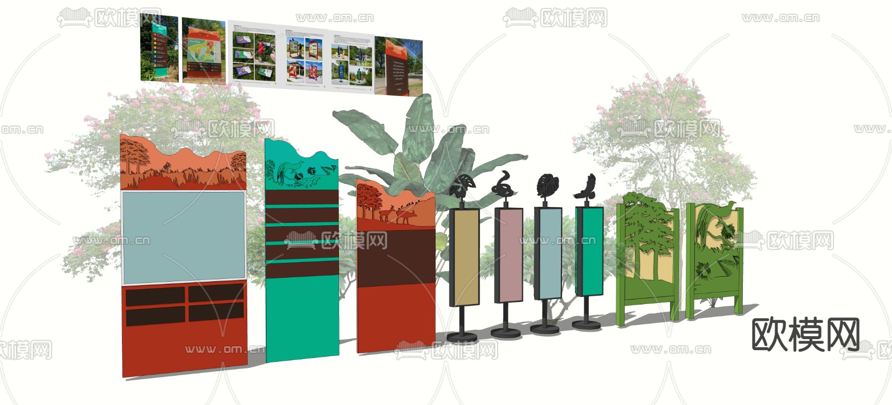 自然风动植物科普牌  指示牌 标识系统su模型下载（渲染图2）
