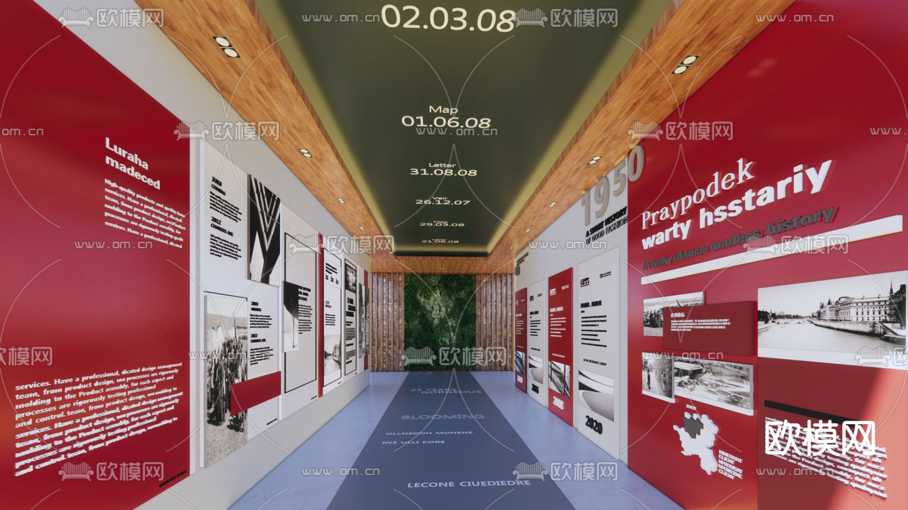 现代展览馆 展厅su模型