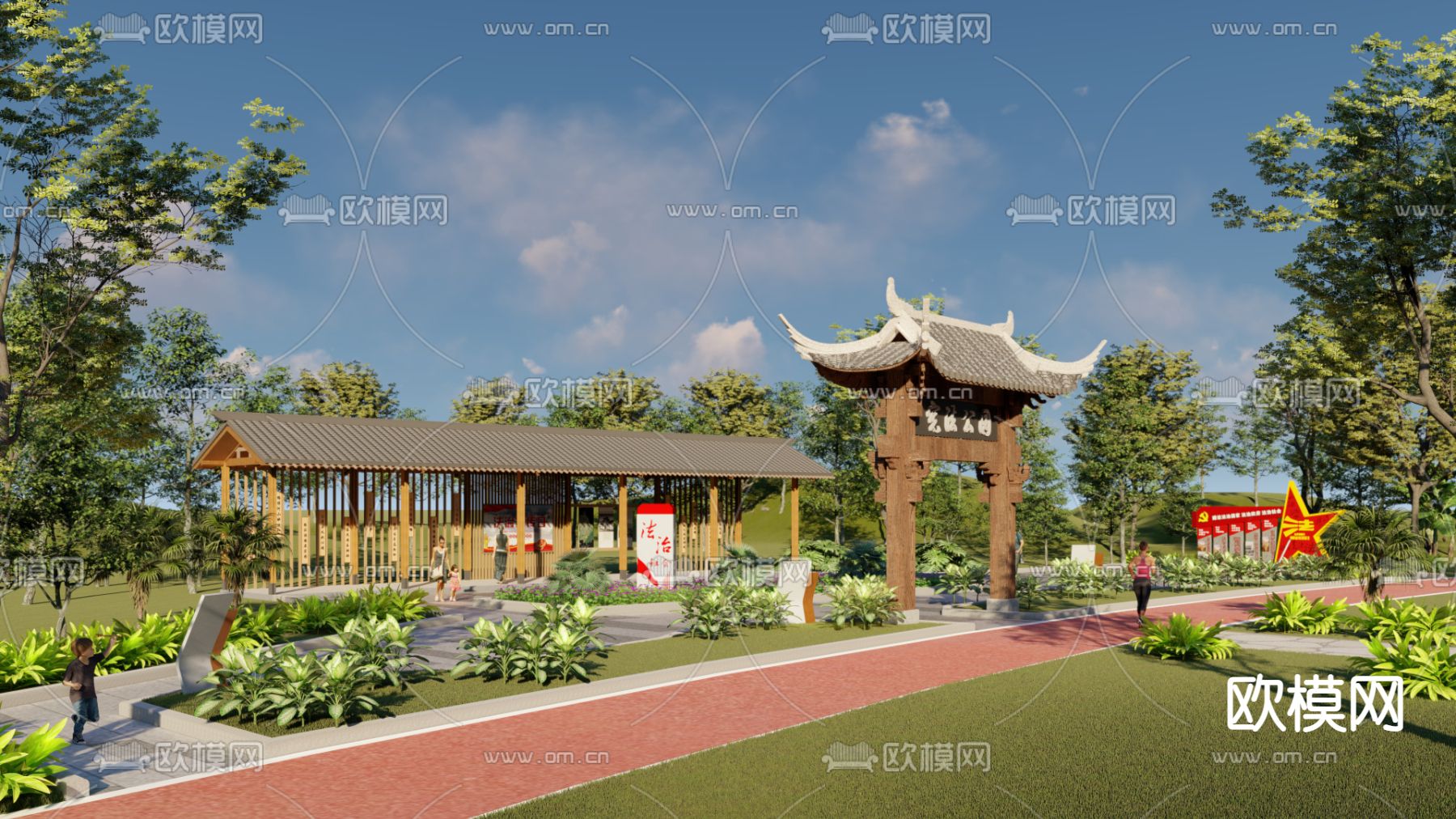 新中式普法公园广场 科普长廊su模型下载（渲染图1）
